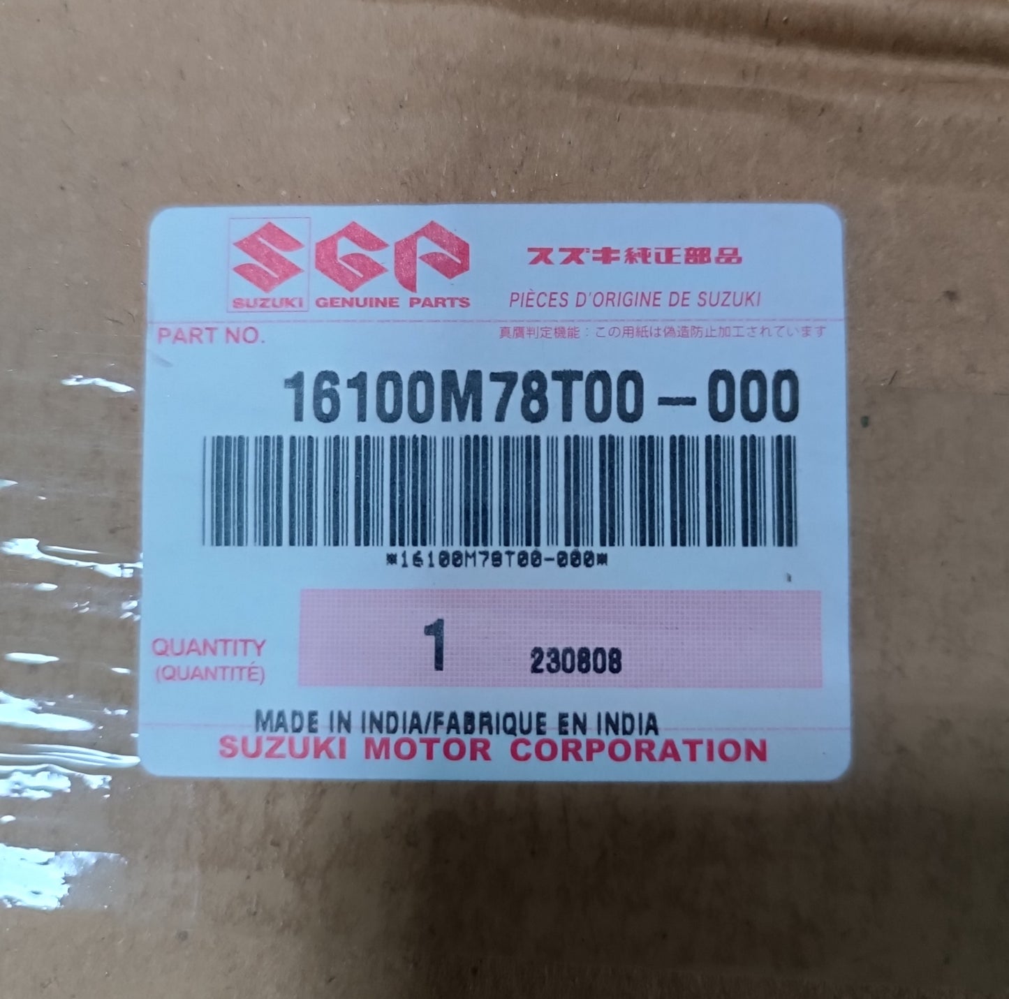 BOMBA DE ACEITE SUZUKI EECO CARGO/PASAJERO 2017-2023 OEM 16100M78T00
