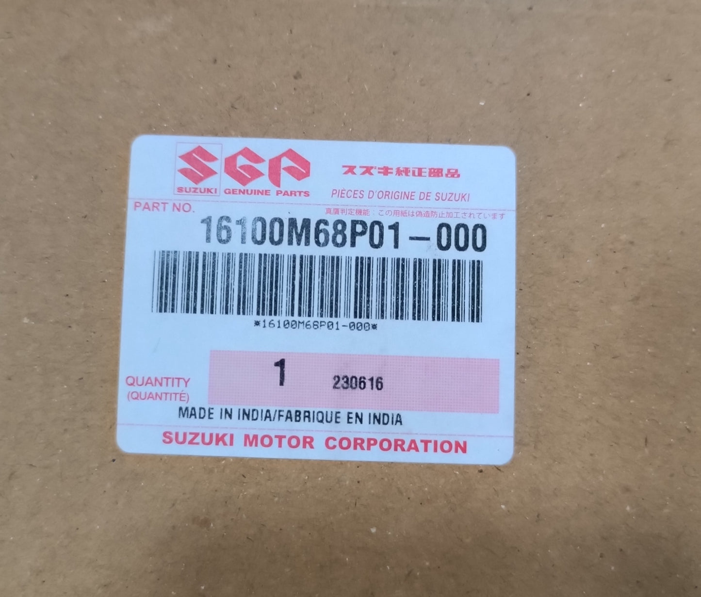 BOMBA DE ACEITE SWIFT GLX 2011-2023 OEM 16100M68P01
