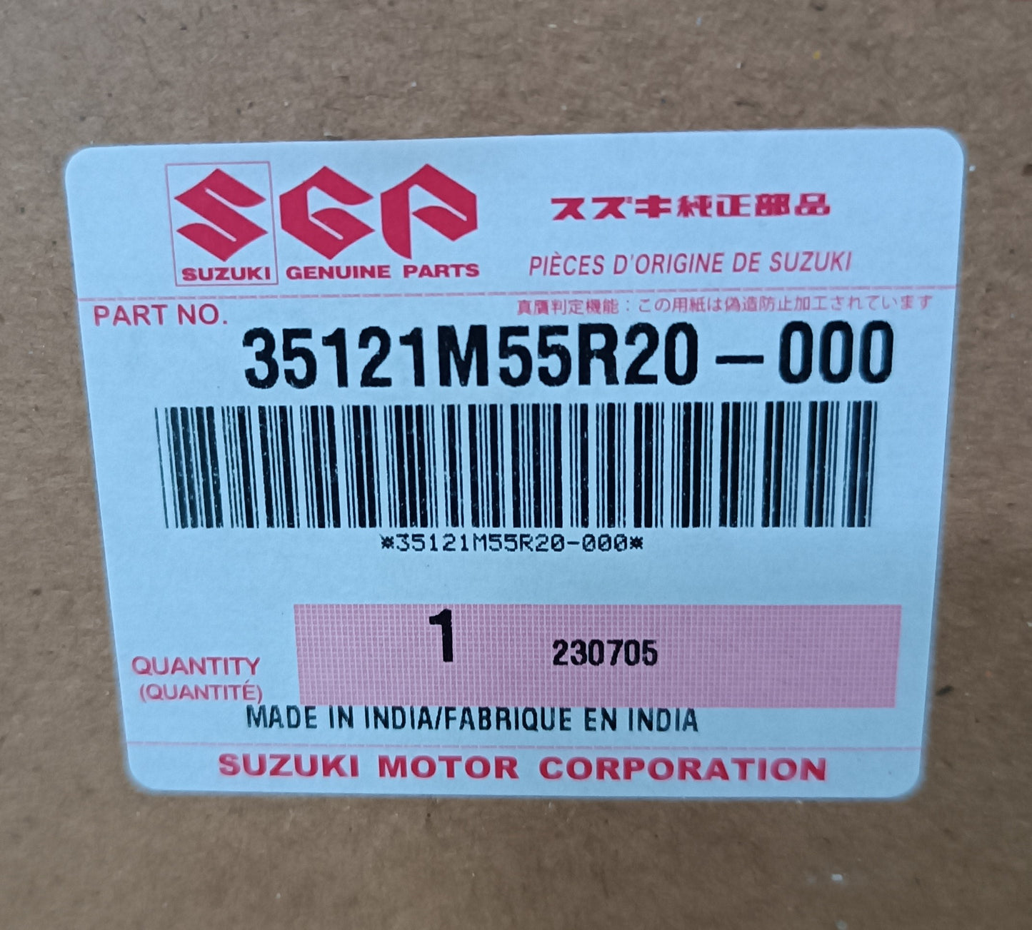 FARO DELANTERO DERECHO SUZUKI SWIFT/SWIFT SPORT 2017-2024