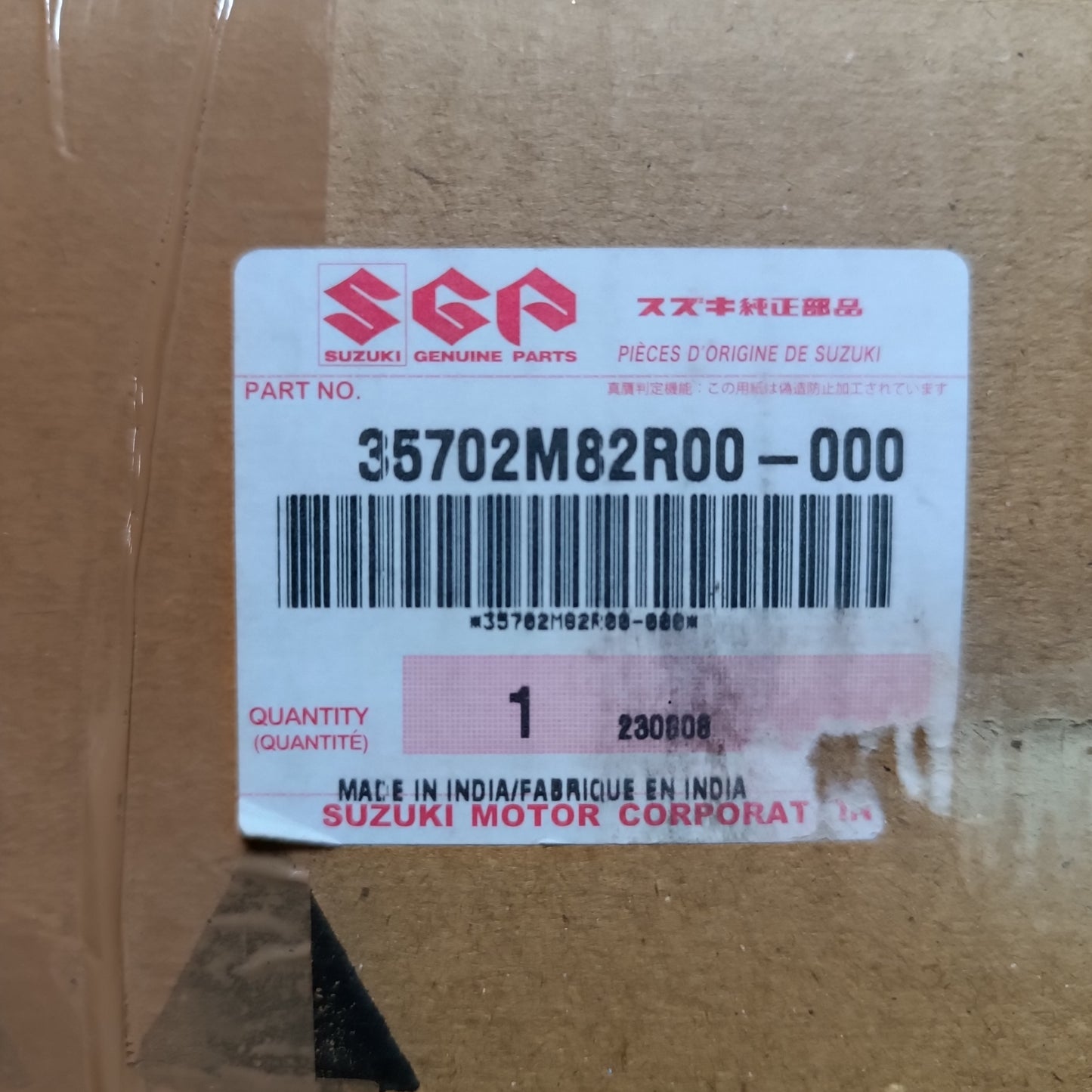 OEM ORIGINAL FARO TRASERO SUZUKI CIAZ ORIGINAL 2018 2023