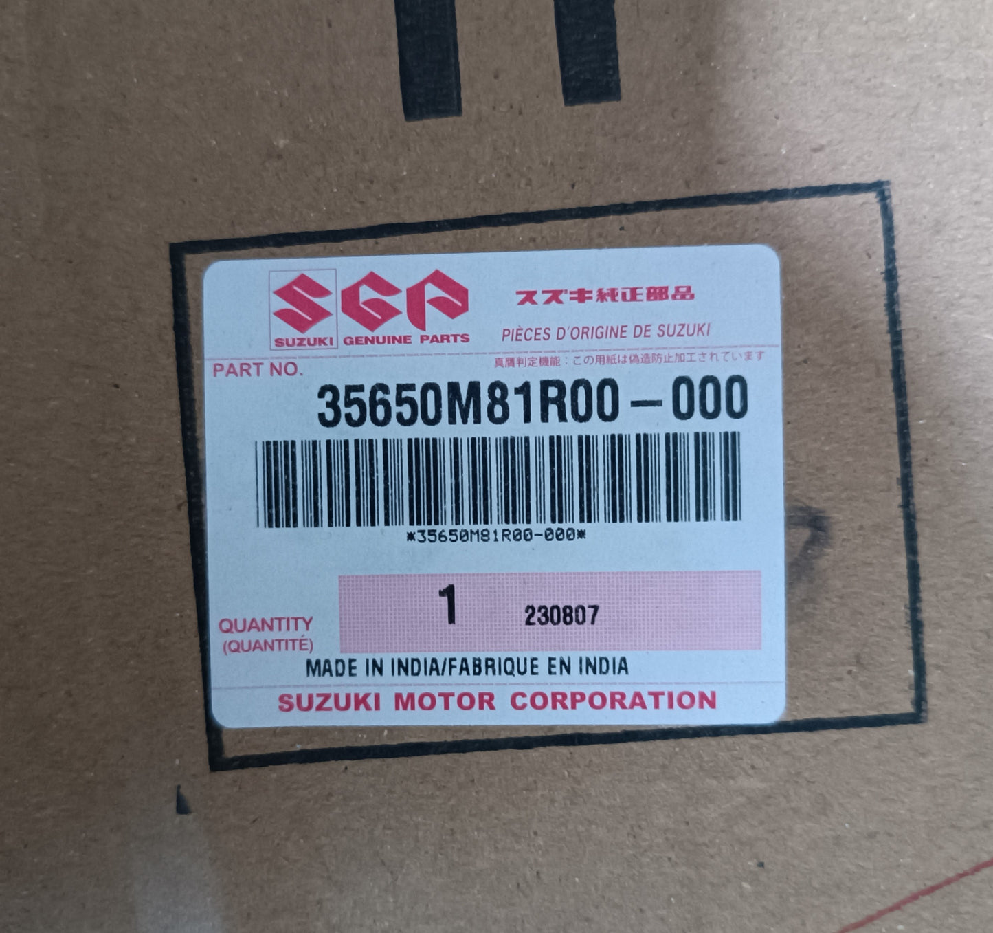 CODIGO OEM DE FARO TRASERO DERECHO PARA SUZUKI CELERIO ORIGINAL 2021 2025