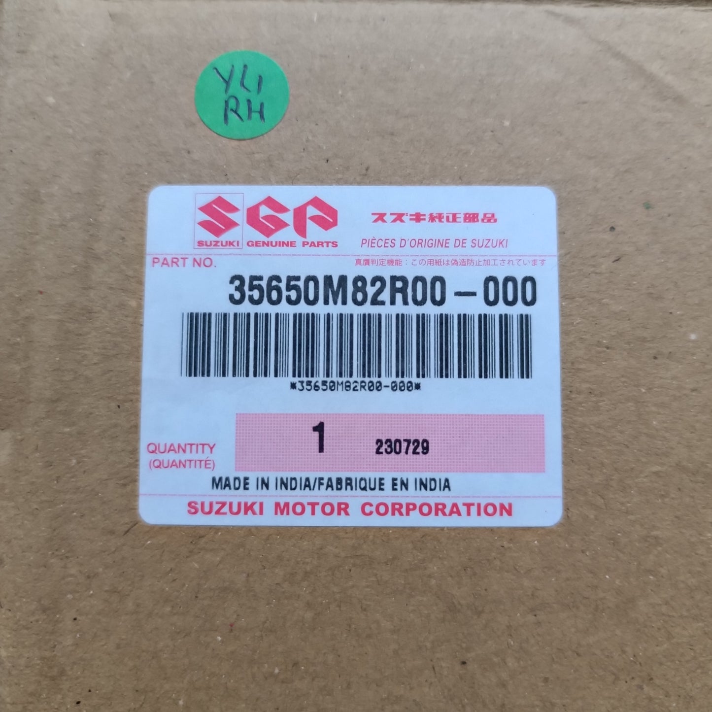 CODIGO OEM DE FARO TRASERO DERECHO SUZUKI CIAZ 2018 2024 ORIGINAL