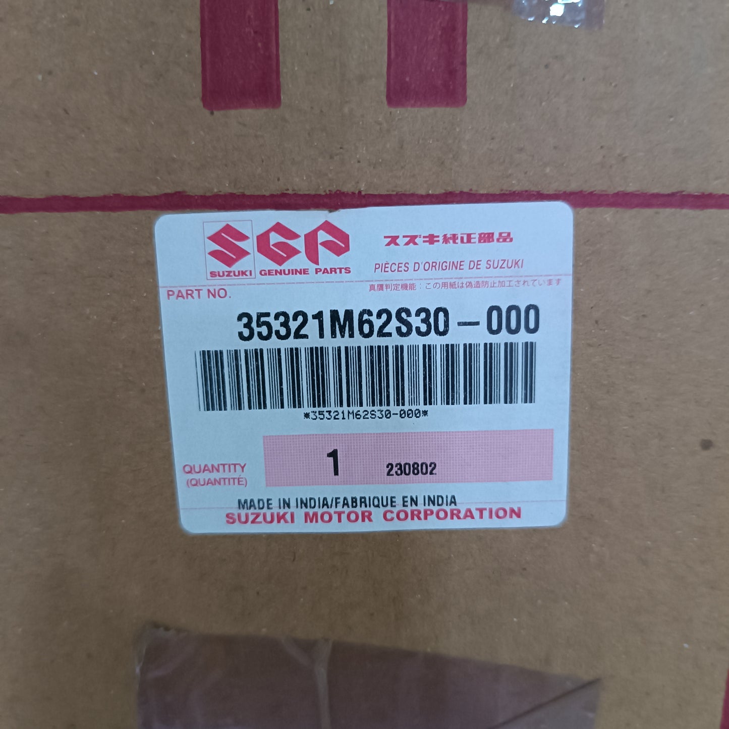 CODIGO OEM ORIGINAL DE FARO DELANTERO SUZUKI SPRESSO 2019 2024