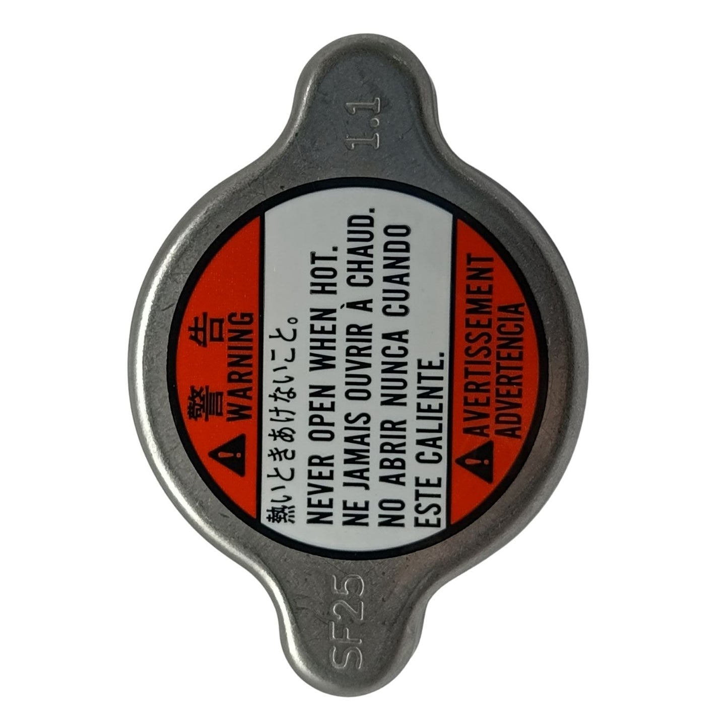 VISTA FRONTAL DE TAPA DE RADIADOR SUZUKI BALENO CIAZ EECO 2015-2026