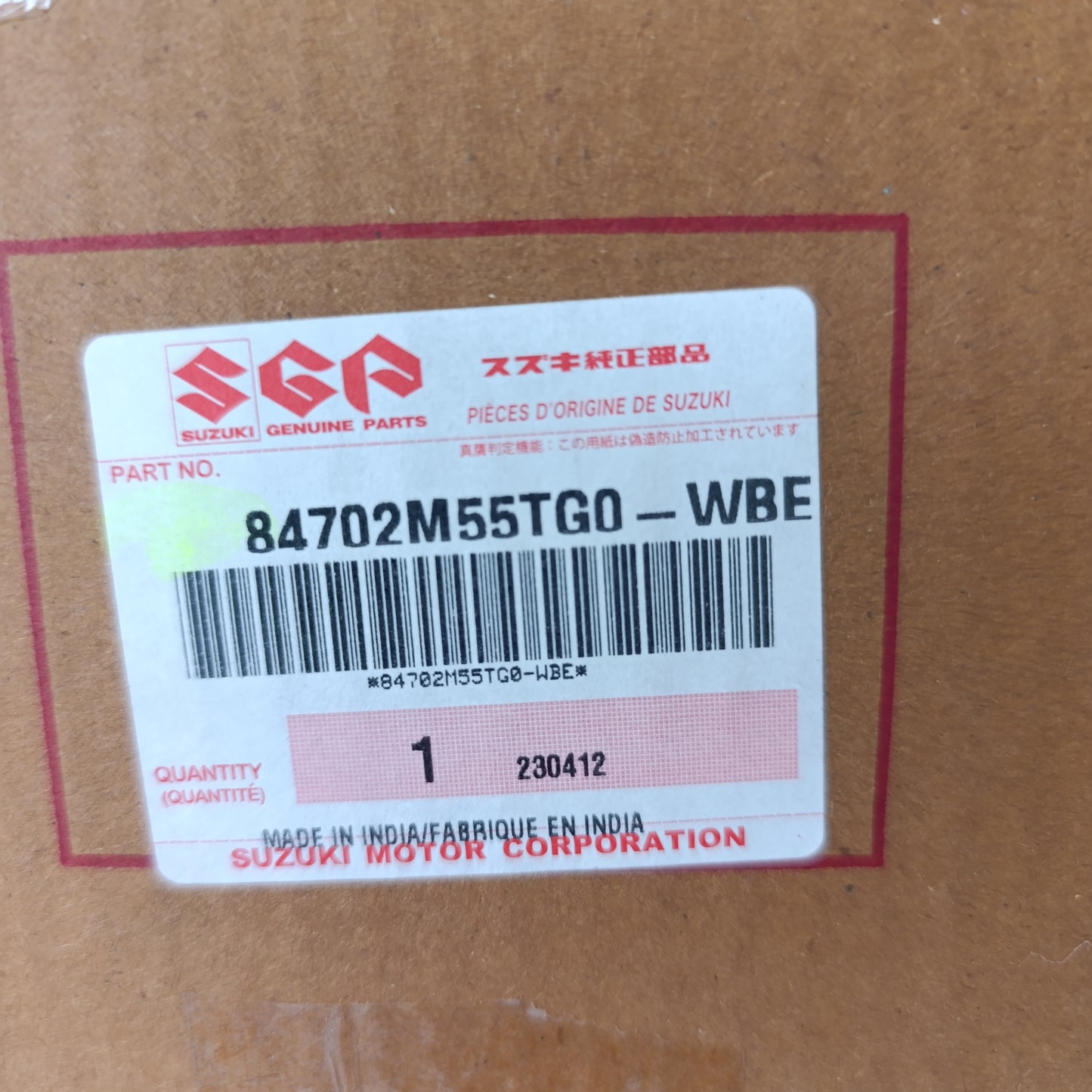 OEM ORIGINAL DE ESPEJO RETROVISOR IZQUIERDO SUZUKI BALENO 2021-2024 OEM