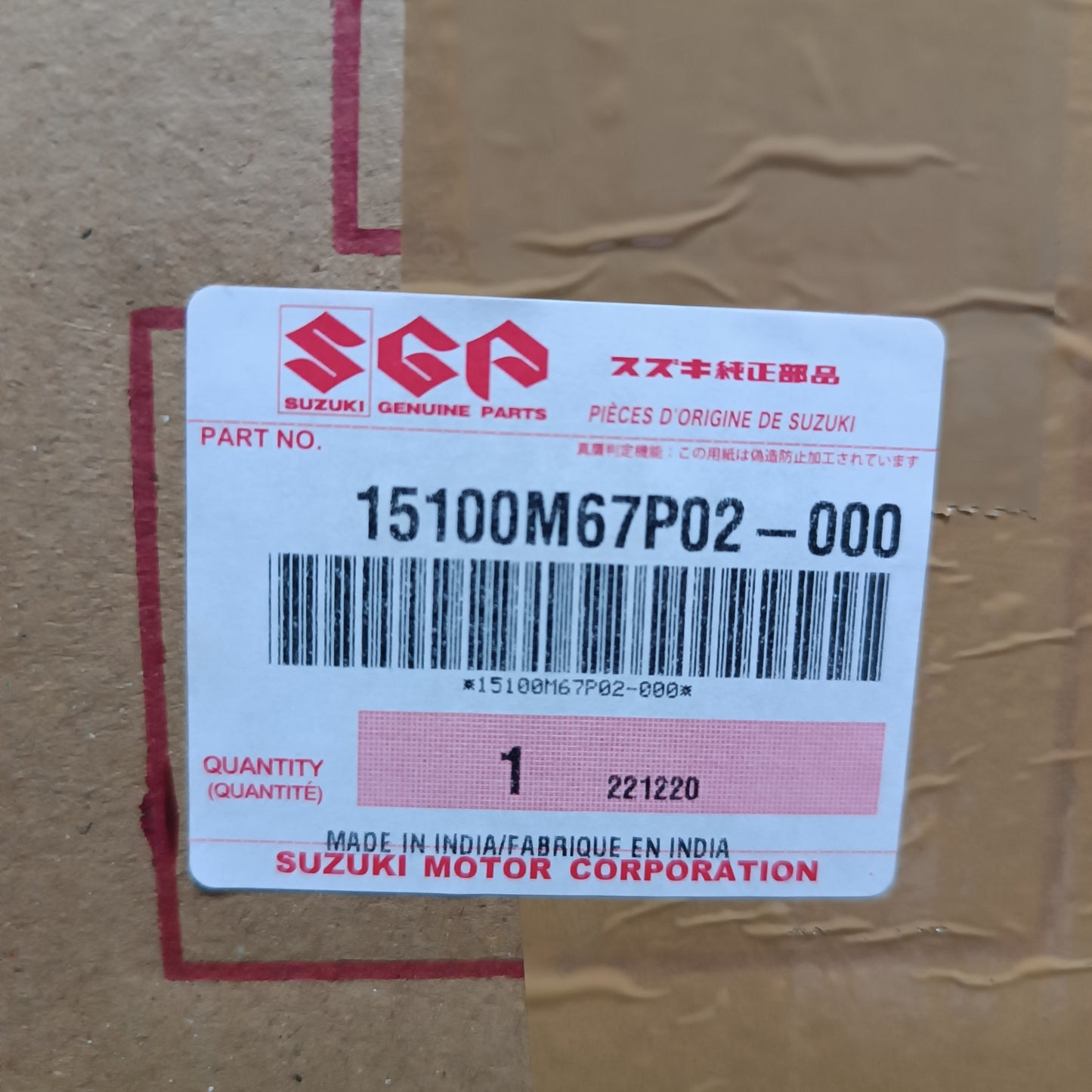 OEM ORIGINAL DEMODULO BOMBA DE GASOLINA ASUZUKI ALTO 2014 2023