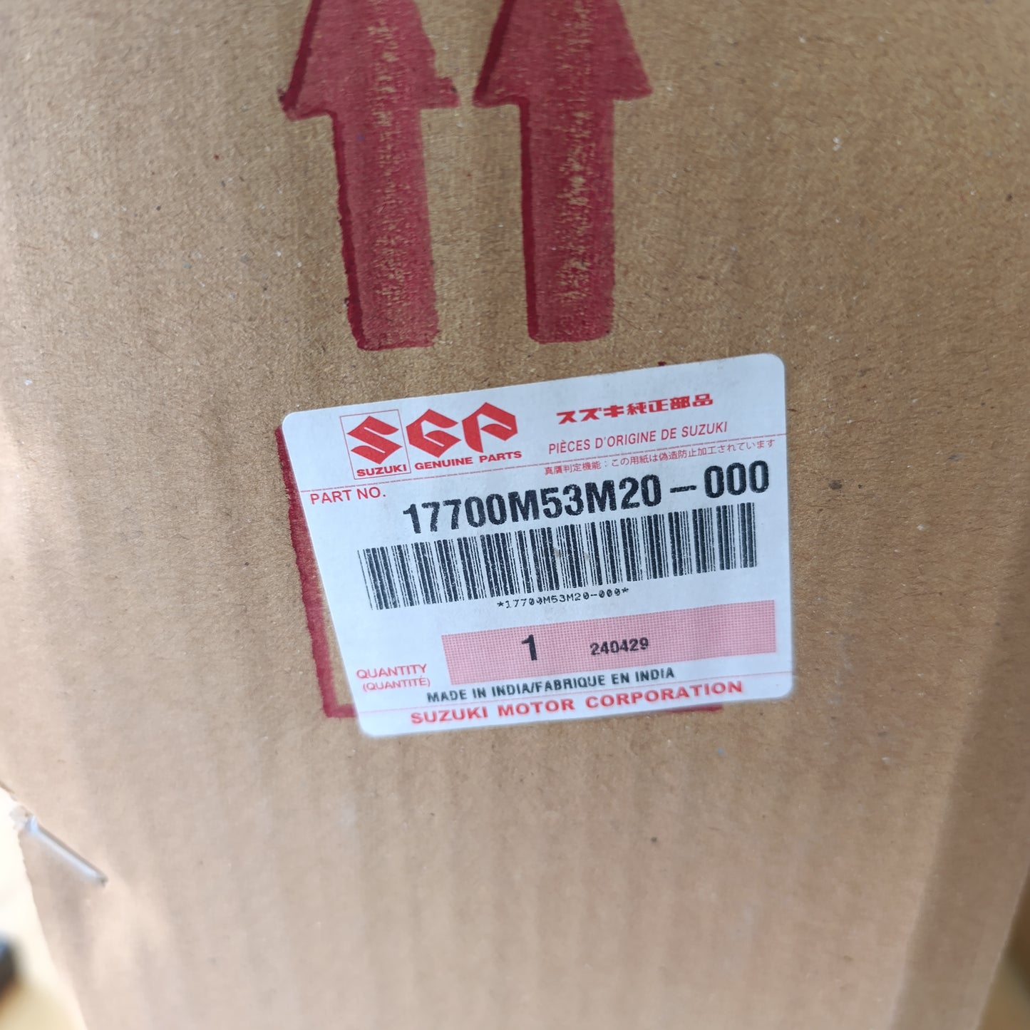 CODIGO Y CAJA DE RADIADOR PARA SUZUKI ALTO GLX 2012-2024 OEM