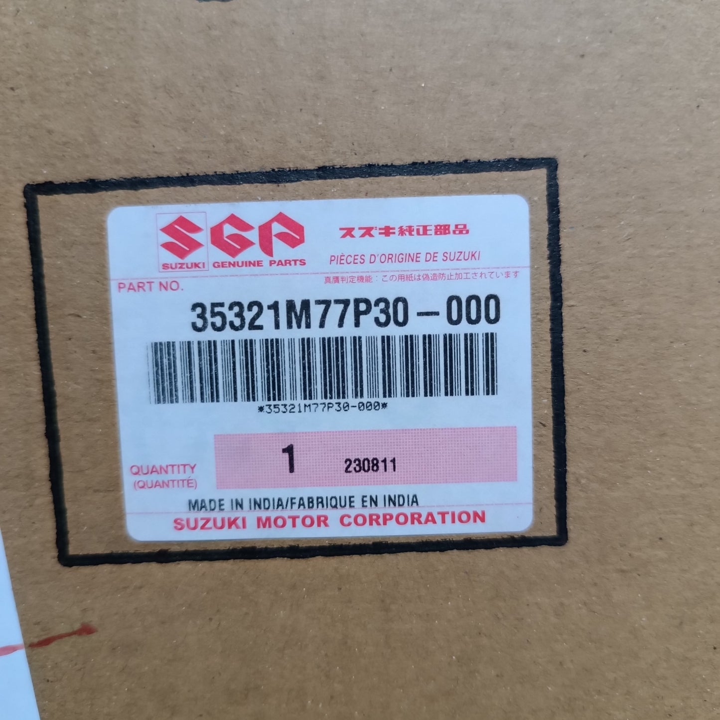 CODIGO OEM ORIGINAL DE FARO DELANTERO IZQUIERDO SUZUKI SUPER CARRY 2015 2023