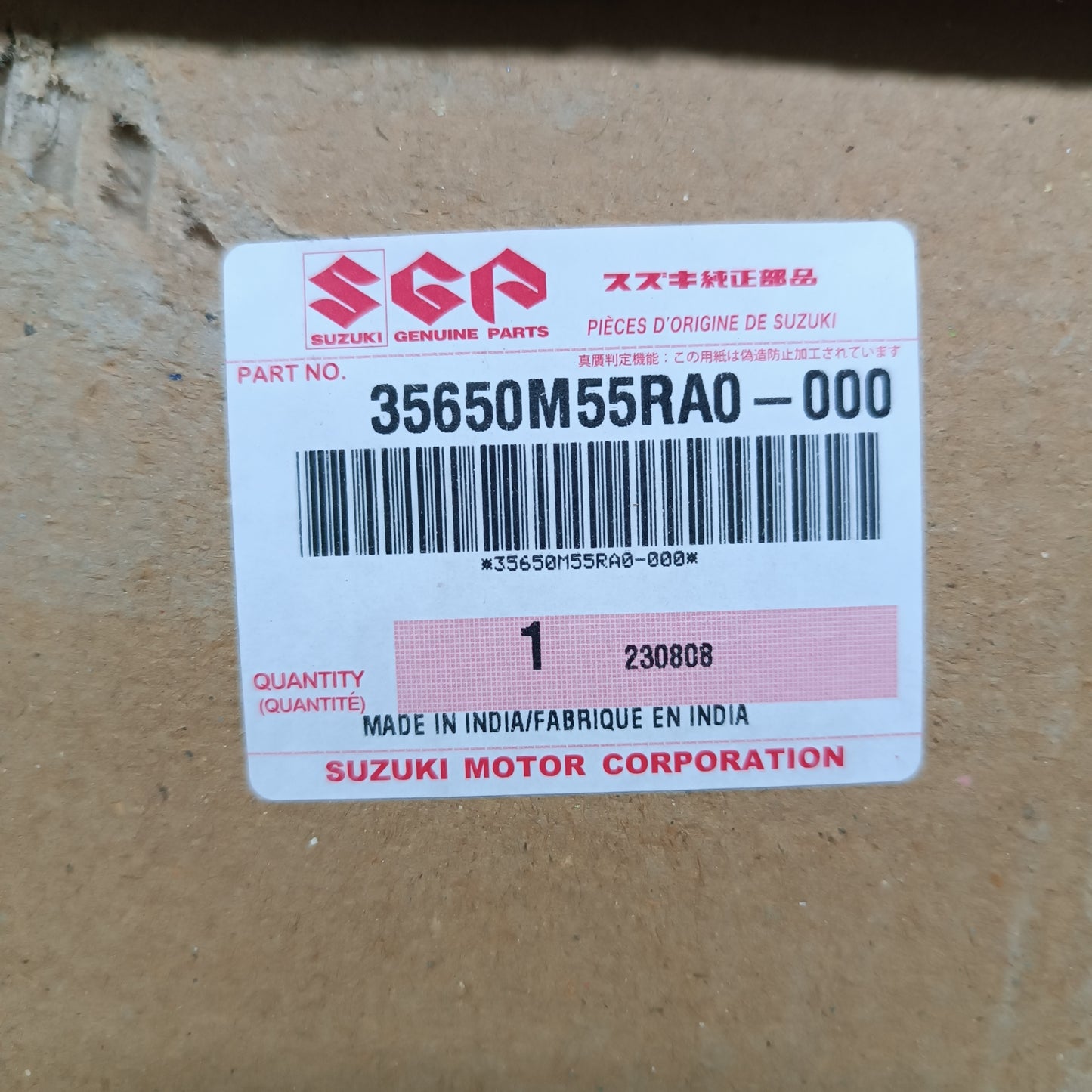 CODIGO OEM ORIGINAL FARO TRASERO DERECHO PARA SUZUKI SWIFT GLX 2018 2024