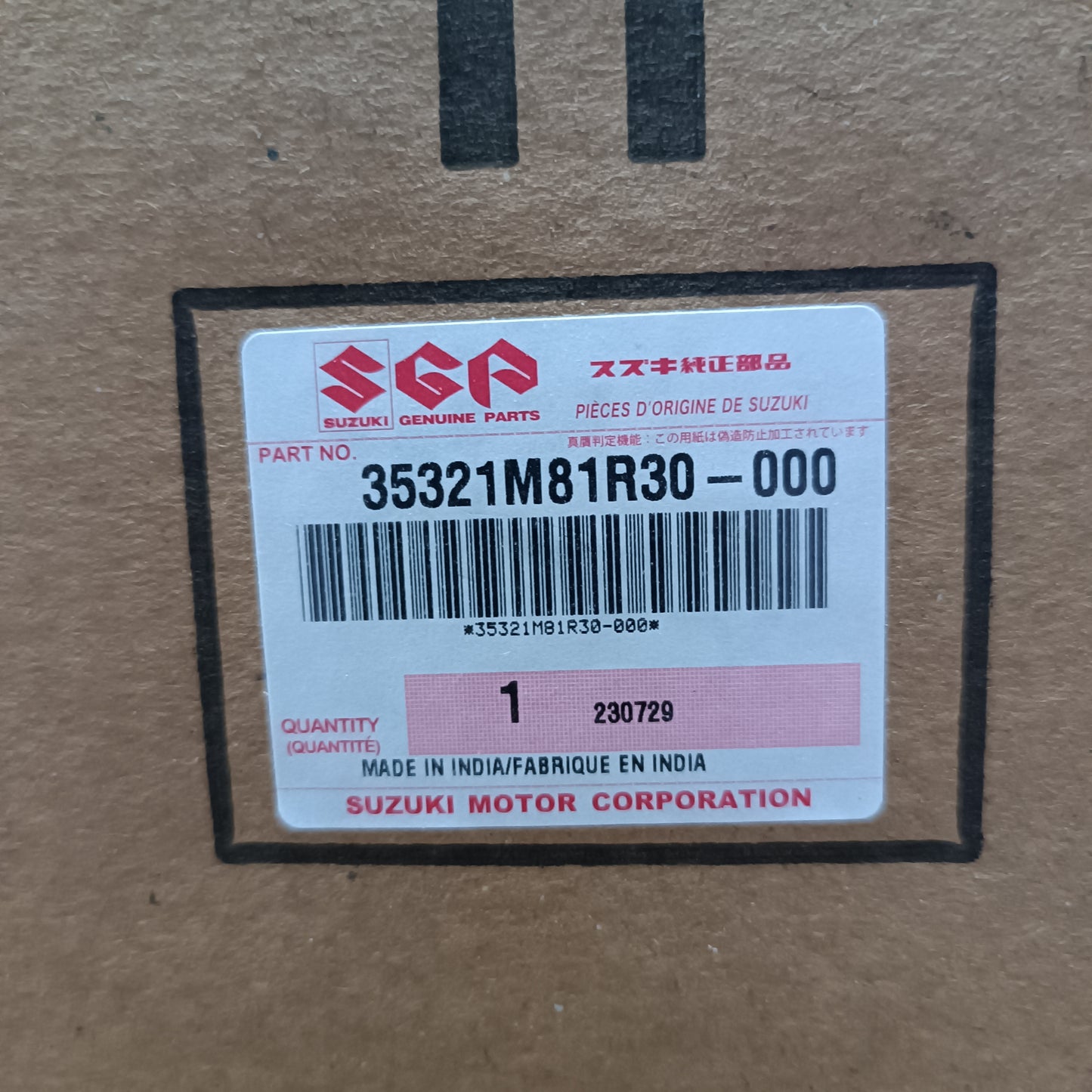 OEM ORIGINAL DE FARO DELANTERO ZQUIERDO SUZUKI CELERIO 2022 2025