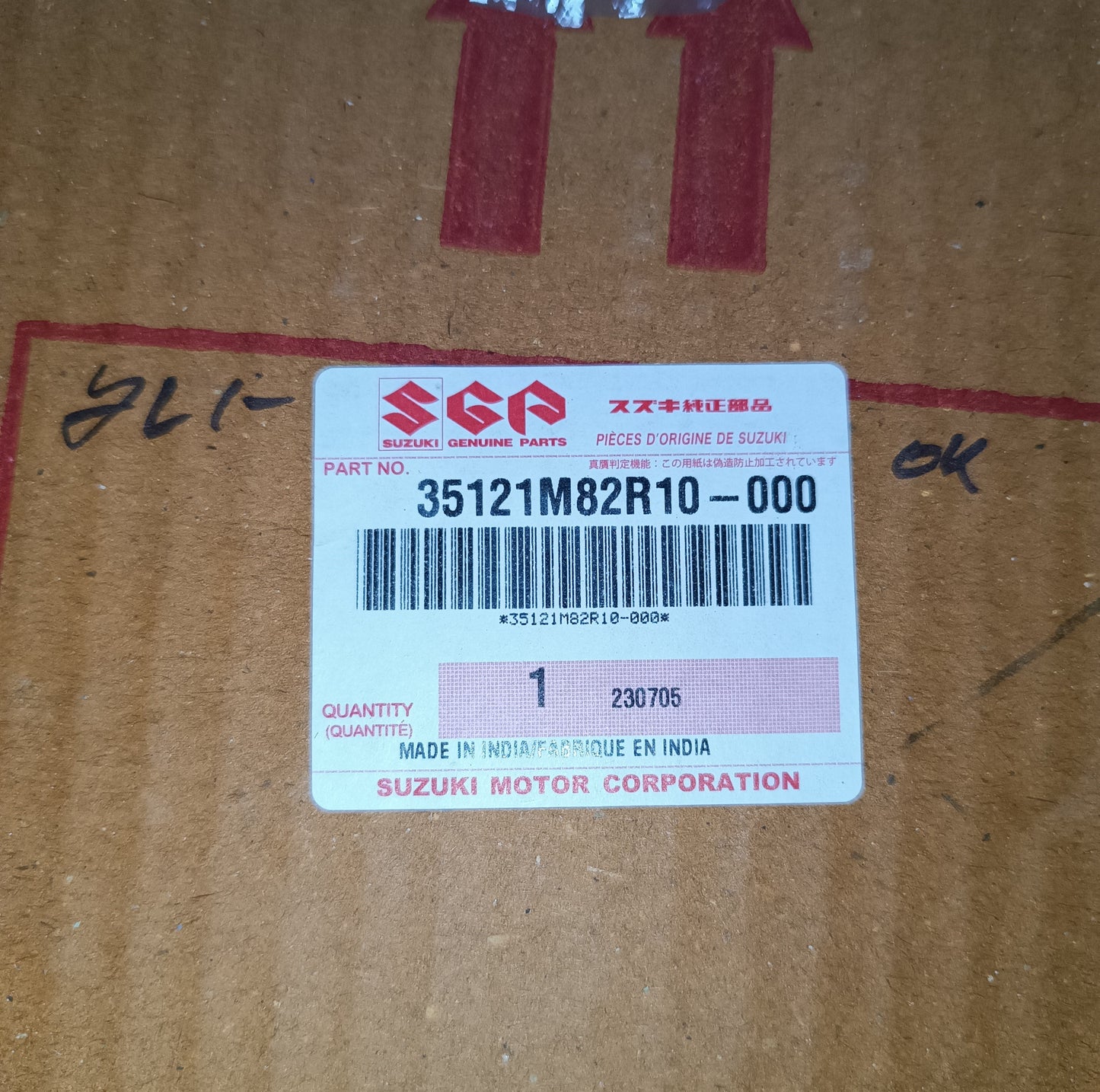 OEM ORIGINAL DE FARO DELANTERO DERECHO SUZUKI CIAZ 208 2024