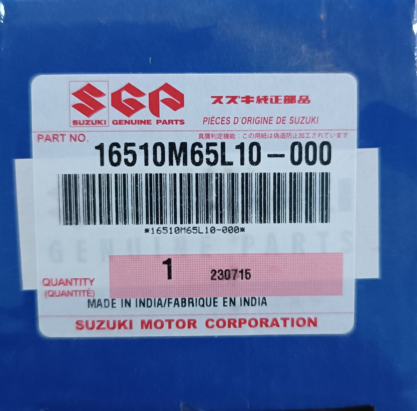 OEM ORIGINAL DE FILTRO DE ACEITE SUZUKI VEHICULOS 2019 2024