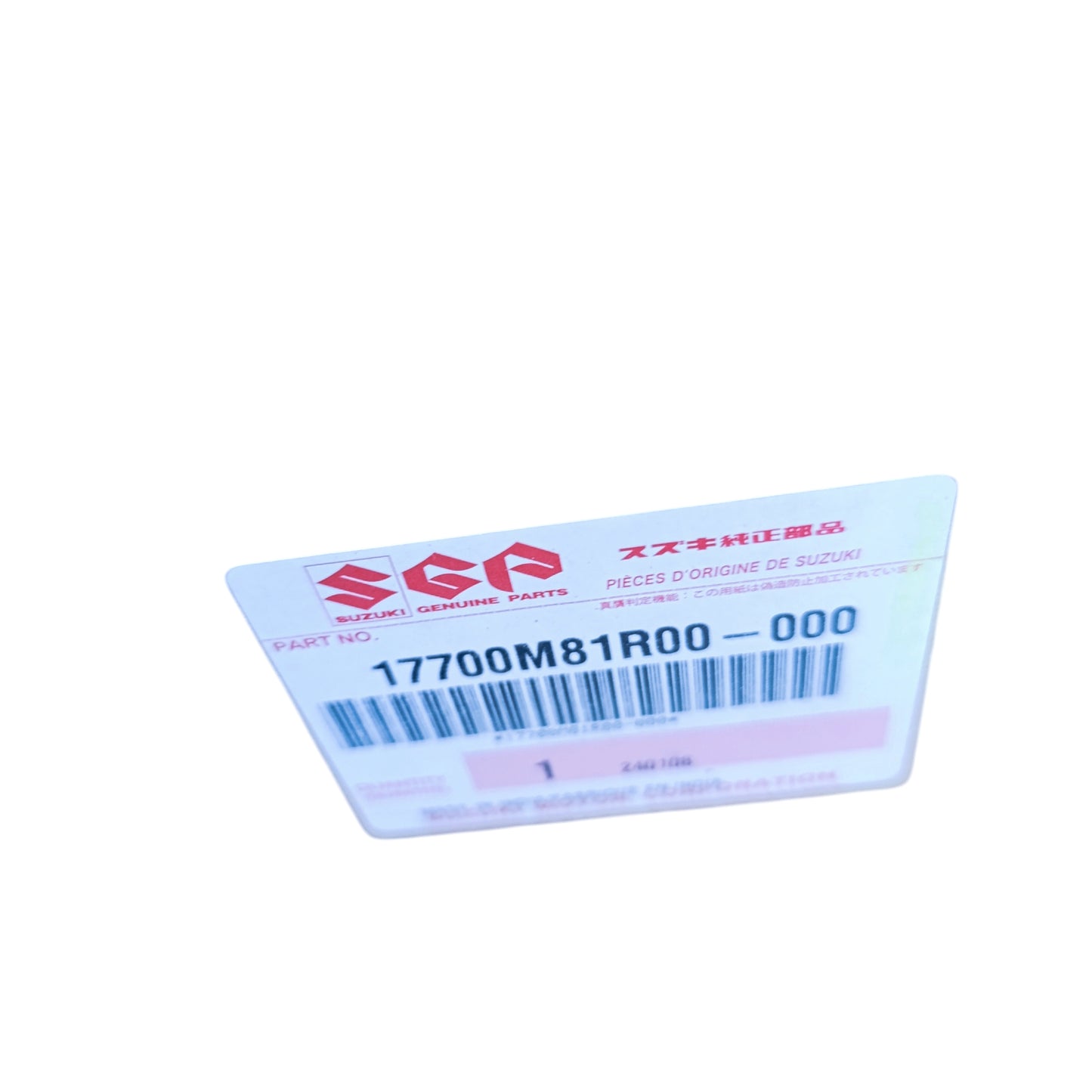 CODIGO DE RADIADOR SUZUKI CELERIO 2021-2026 OEM