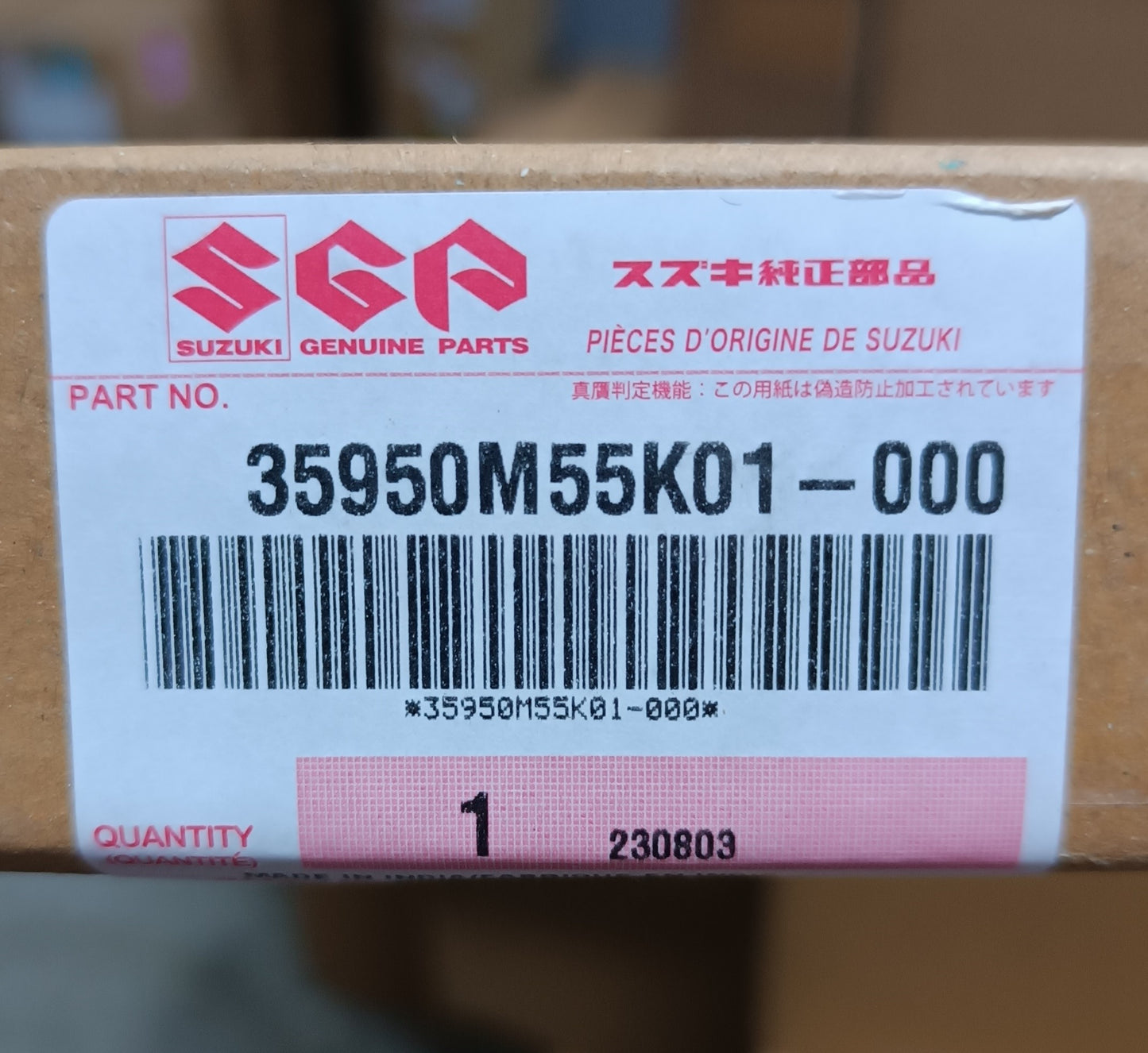 OEM ORIGINAL DE REFLECTOR TRASERO DERECHO SUZUKI 2014 2025