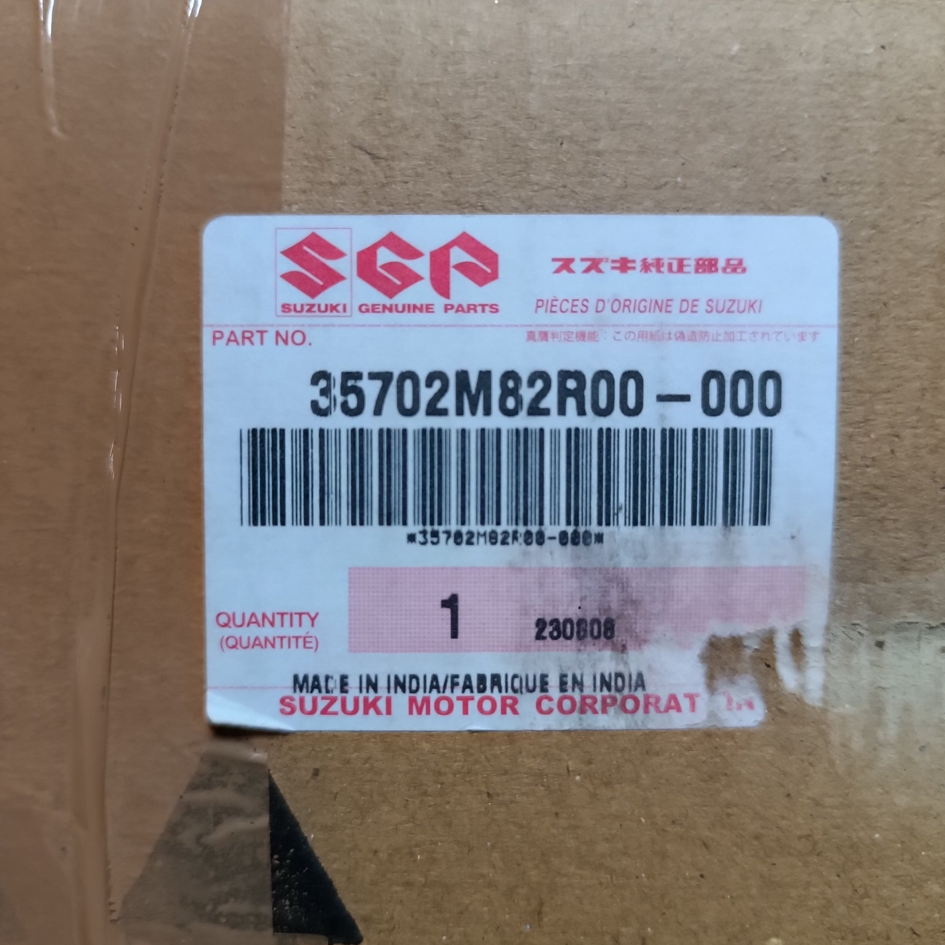OEM ORIGINAL FARO TRASERO SUZUKI CIAZ ORIGINAL 2018 2023