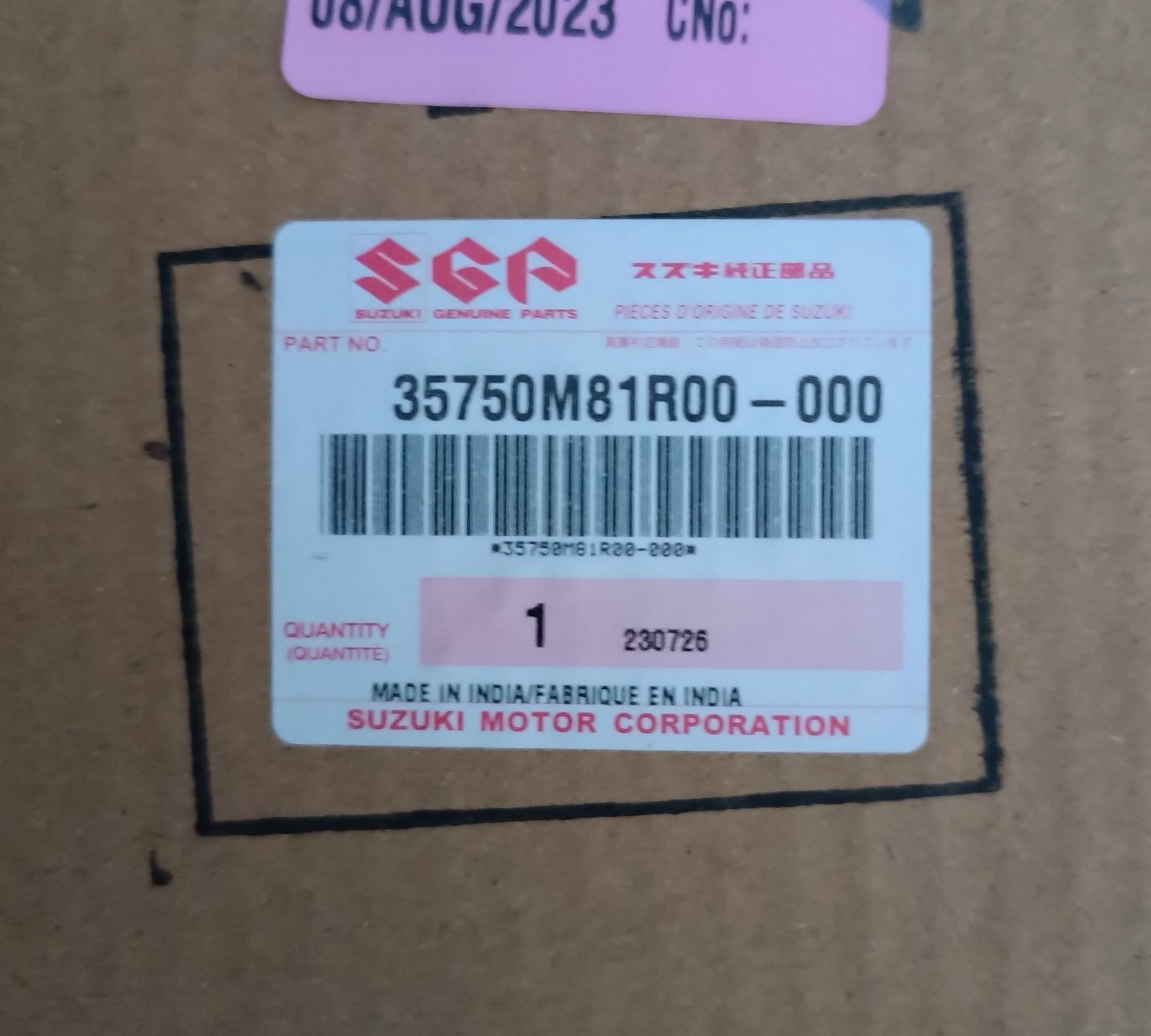 CODIGO OEM DE FARO TRASERO IZQUIERDO SUZUKI CELERIO ORIGINAL 2021 2025