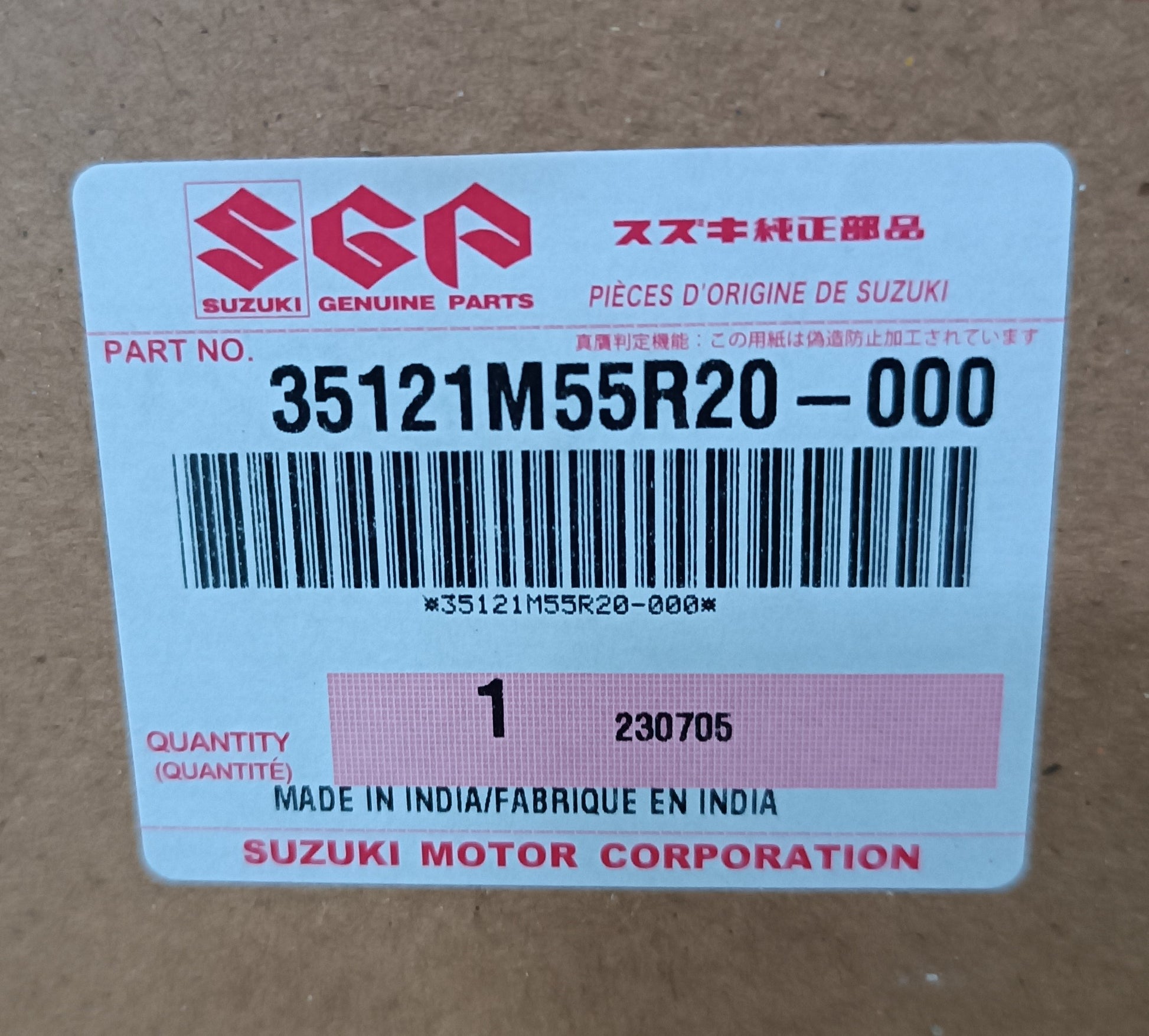 CODIGO OEM ORIGINAL DE FARO DELANTERO DERECHO PARA SUZUKI SWIFT 2017-2024