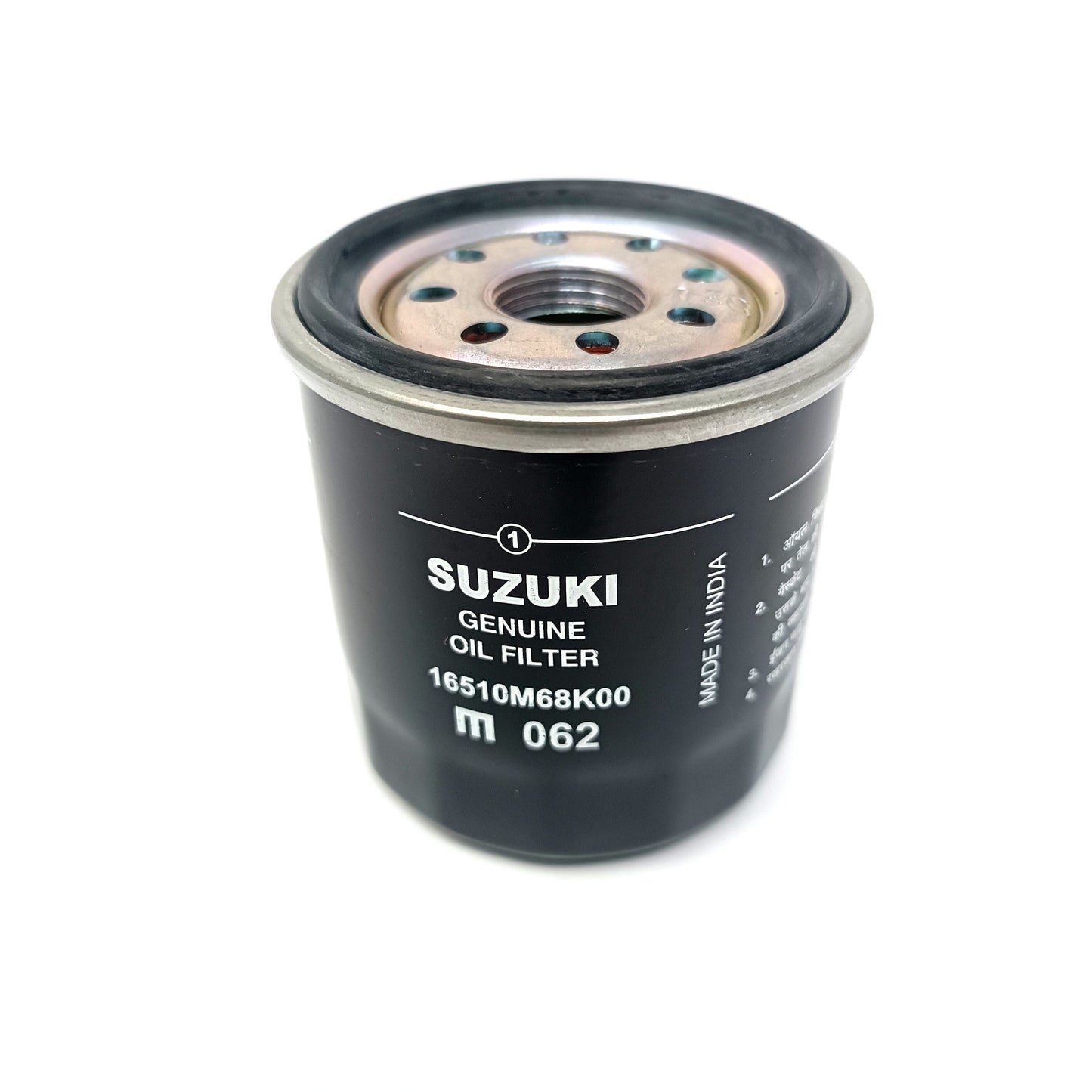 VISTA FRONTAL FILTRO DE ACEITE SUZUKI ORIGINAL 2017 2025