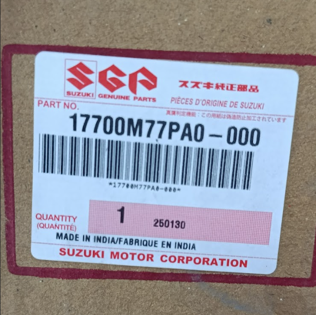 CODIGO Y CAJA DE RADIADOR SUZUKI SUPER CARRY 2016-2026 OEM