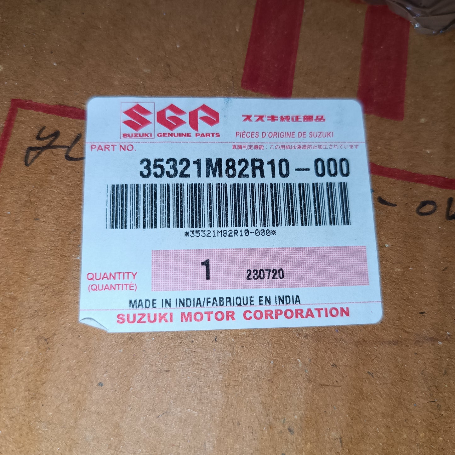 OEM ORIGINAL DE FARO DELANTERO IZQUIERDO SUZUKI CIAZ 2018 2024