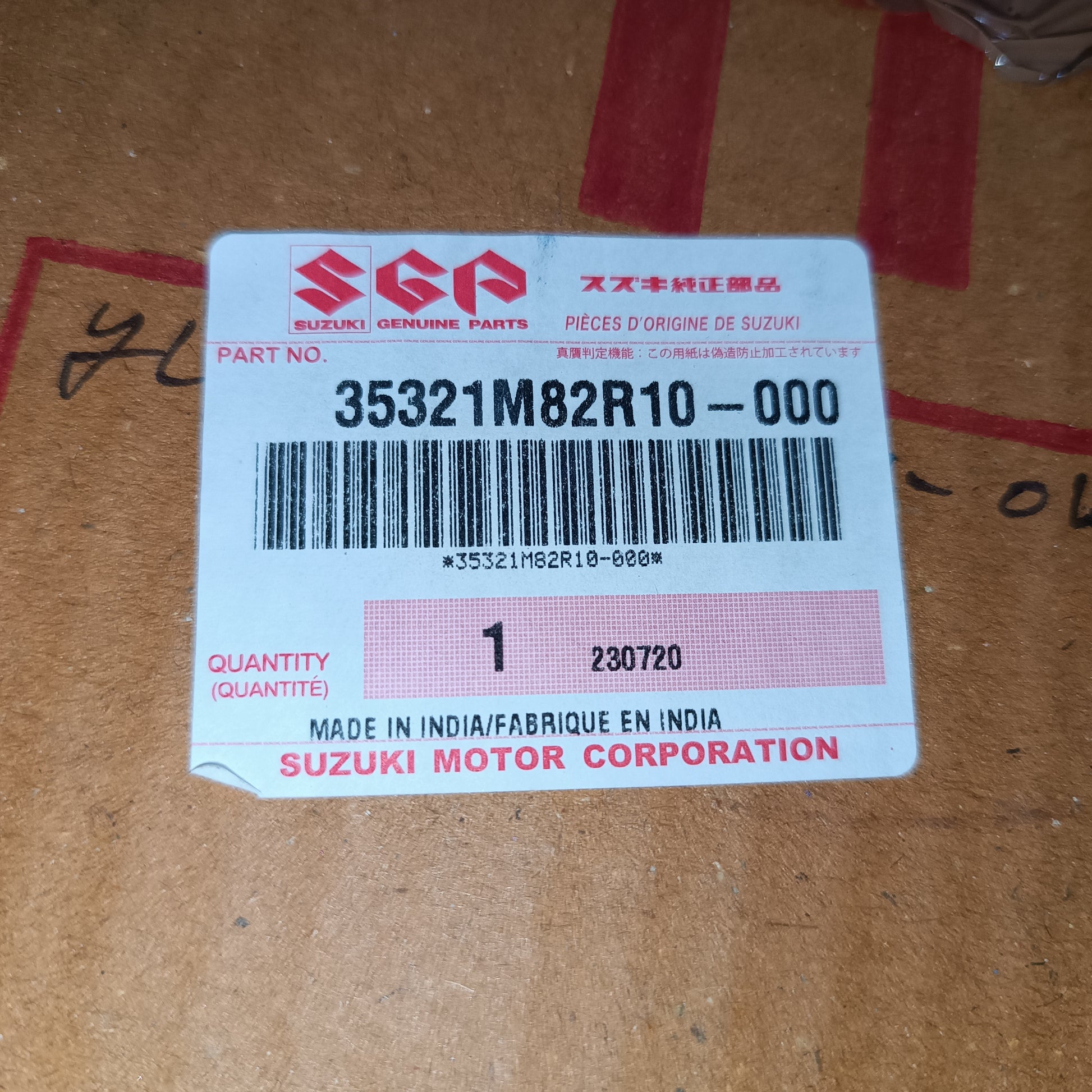OEM ORIGINAL DE FARO DELANTERO IZQUIERDO SUZUKI CIAZ 2018 2024