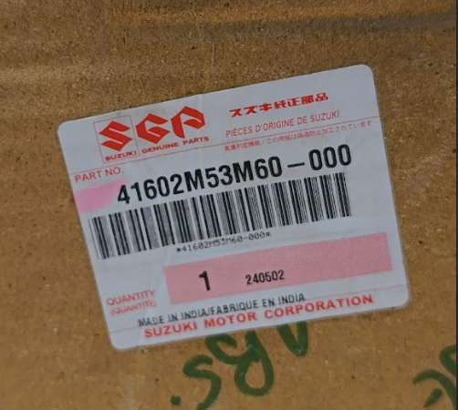 CODIGO ORIGINAL AMORTIGUADOR DELANTERO IZQUIERDO SUZUKI ALTO GLX 2019-2023 OEM