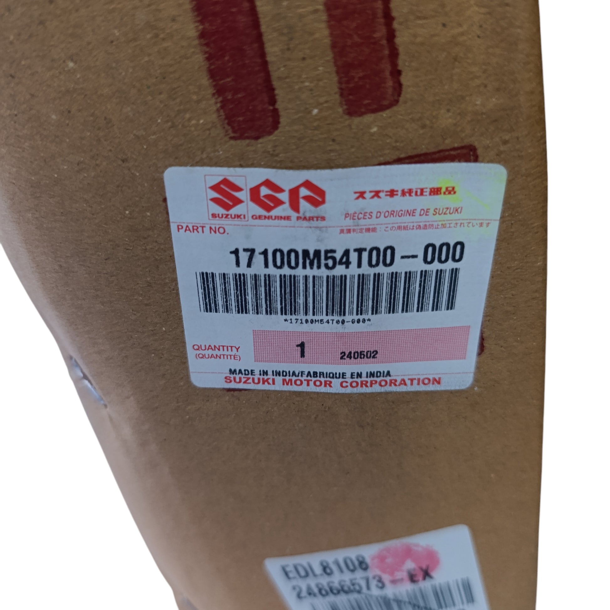 CODIGO Y CAJA DE ELECTROVENTILADOR SUZUKI BALENO SWIFT DZIRE 2019-2026 OEM