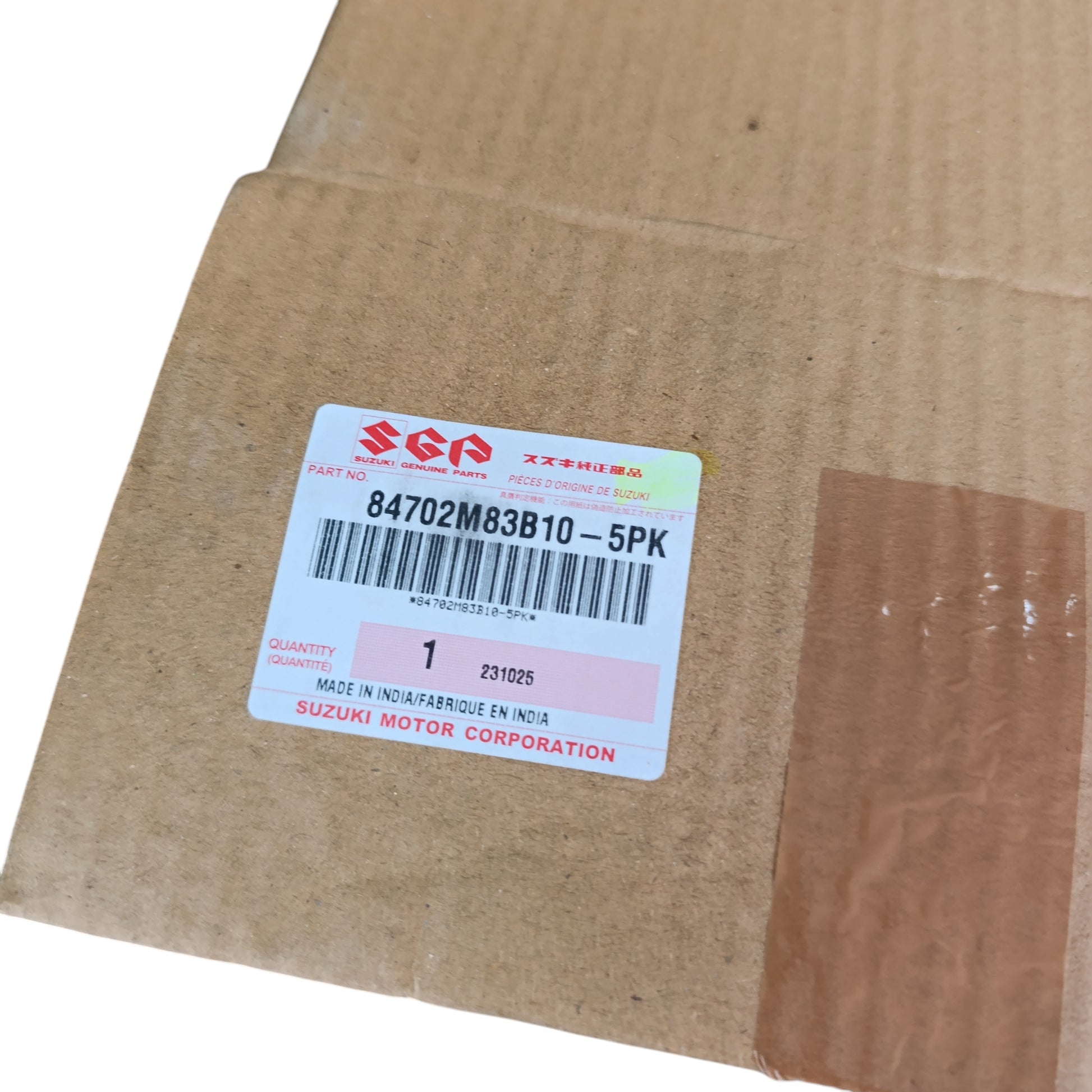CODIGO OEM DE ESPEJO RETROVISOR IZQUIERDO SUZUKI EECO 2009-2025 OEM 