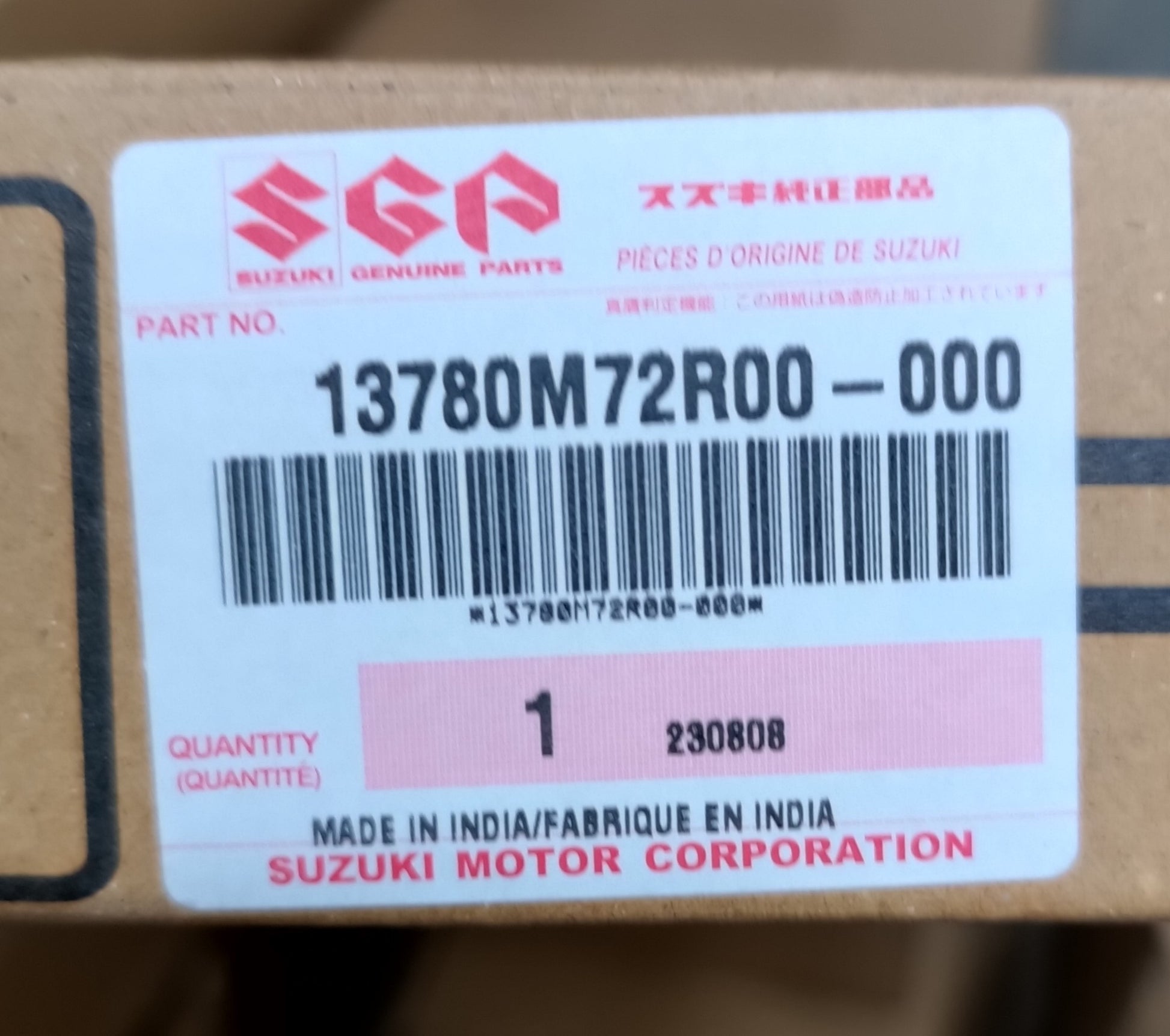 OEM ORIGINAL DE FILTRO DE AIRE SUZUKI CIAZ ERTIGA VITARA 2018 2023