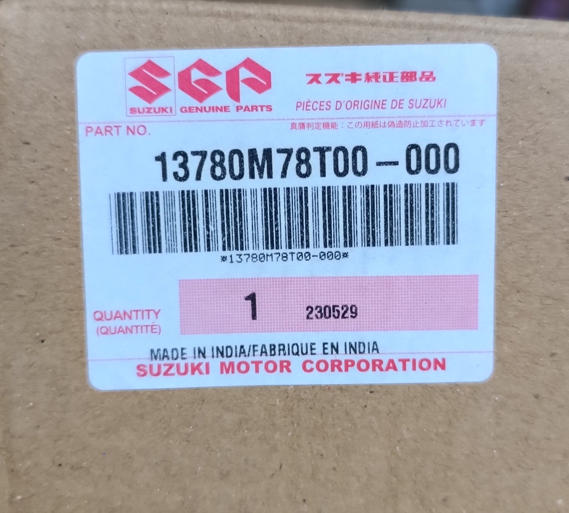 OEM ORIGINAL DE FILTRO DE AIRE PARA SUZUKI EECO 2022 2024