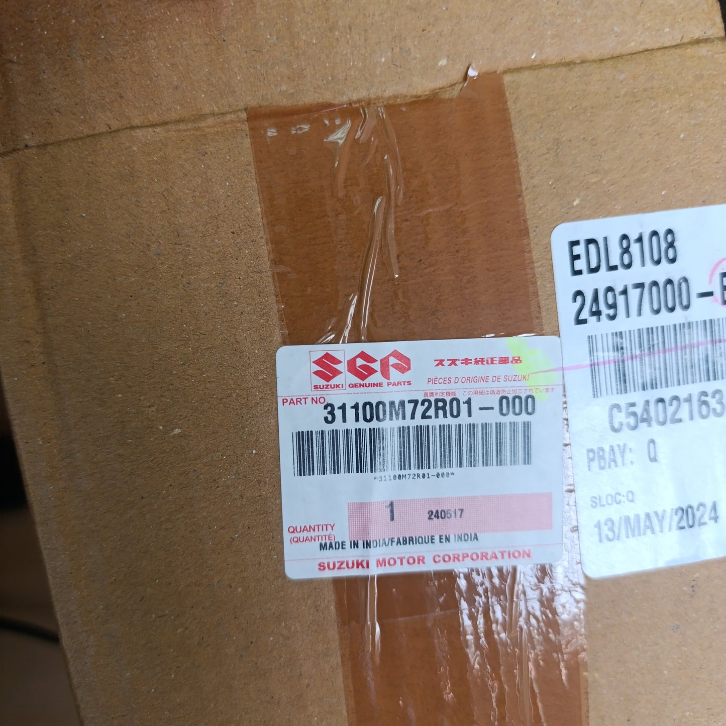 CODIGO ORIGINAL DE MOTOR DE ARRANQUE SUZUKI BALENO 2020-2024 OEM