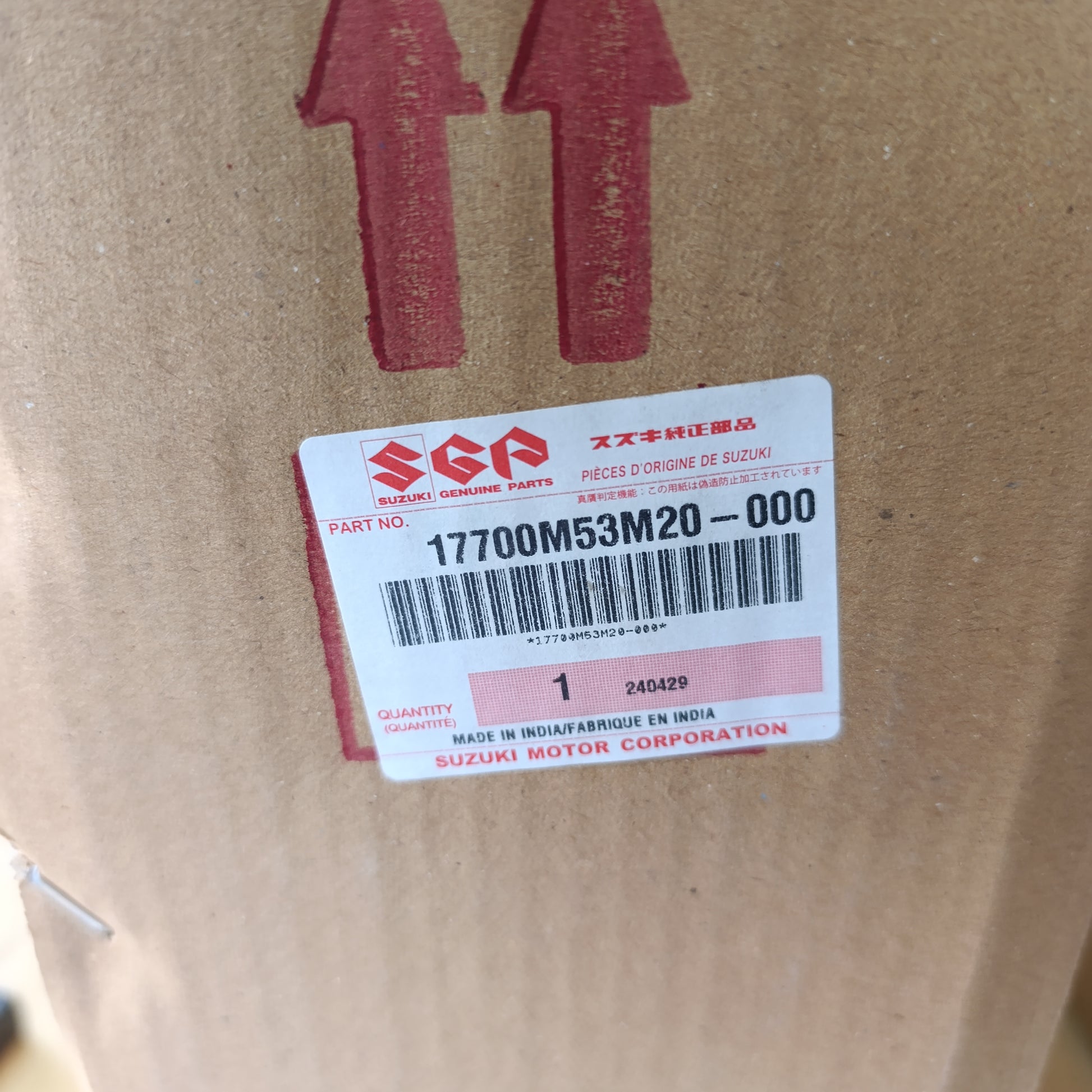 CODIGO Y CAJA DE RADIADOR PARA SUZUKI ALTO GLX 2012-2024 OEM