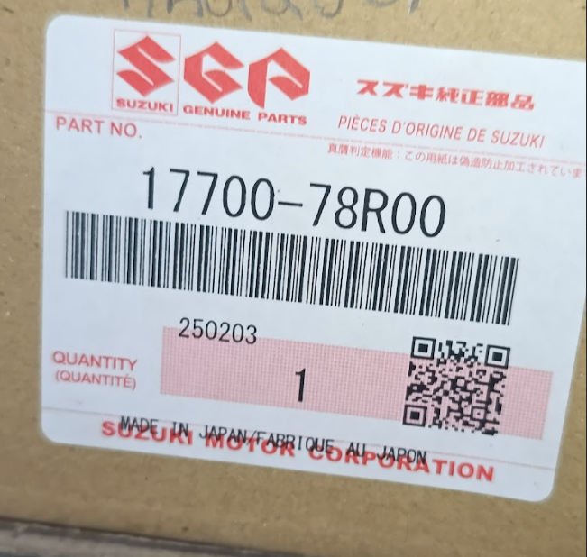 CODIGO Y CAJA DE RADIADOR SUZUKI JIMNY 2023-2026 OEM
