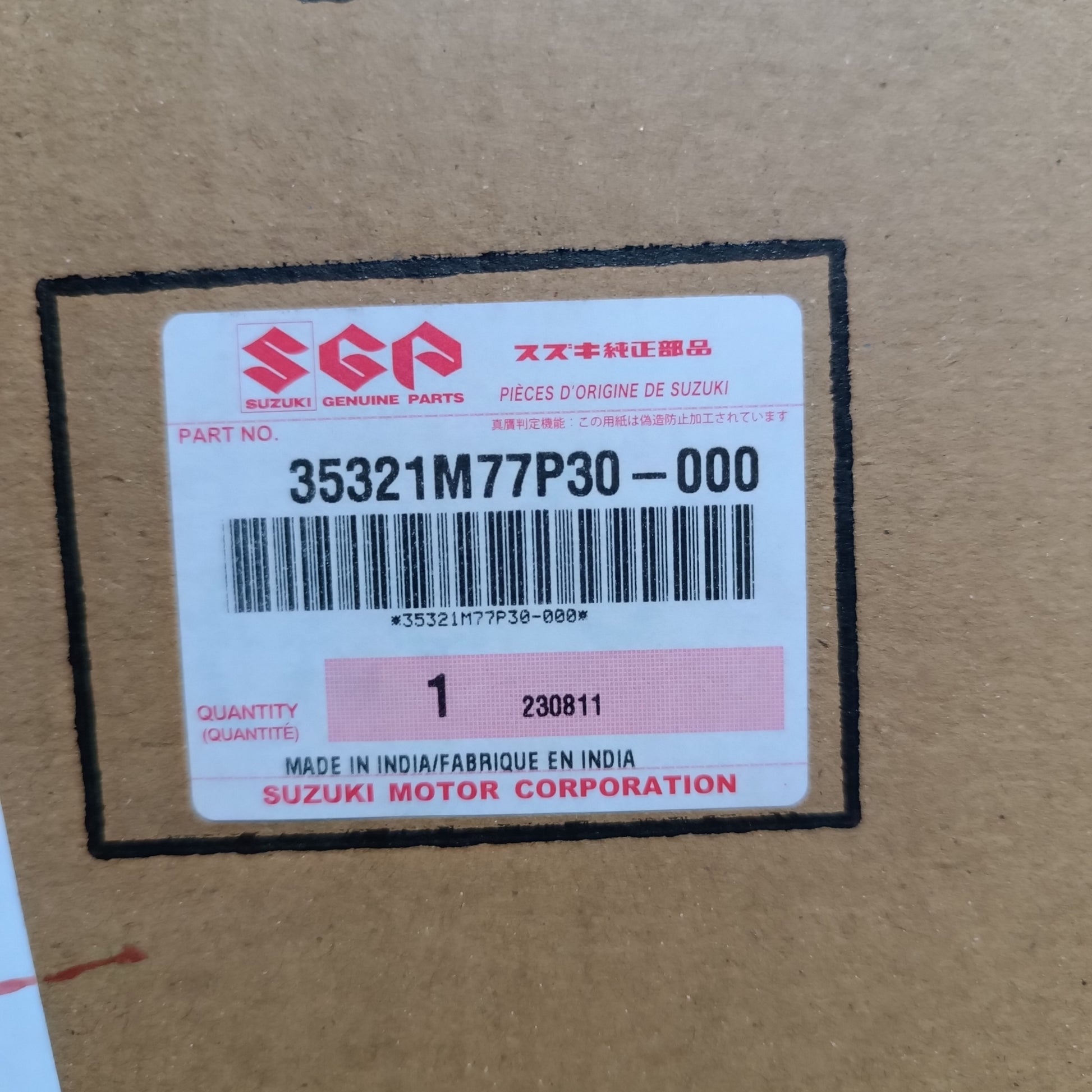 CODIGO OEM ORIGINAL DE FARO DELANTERO IZQUIERDO SUZUKI SUPER CARRY 2015 2023