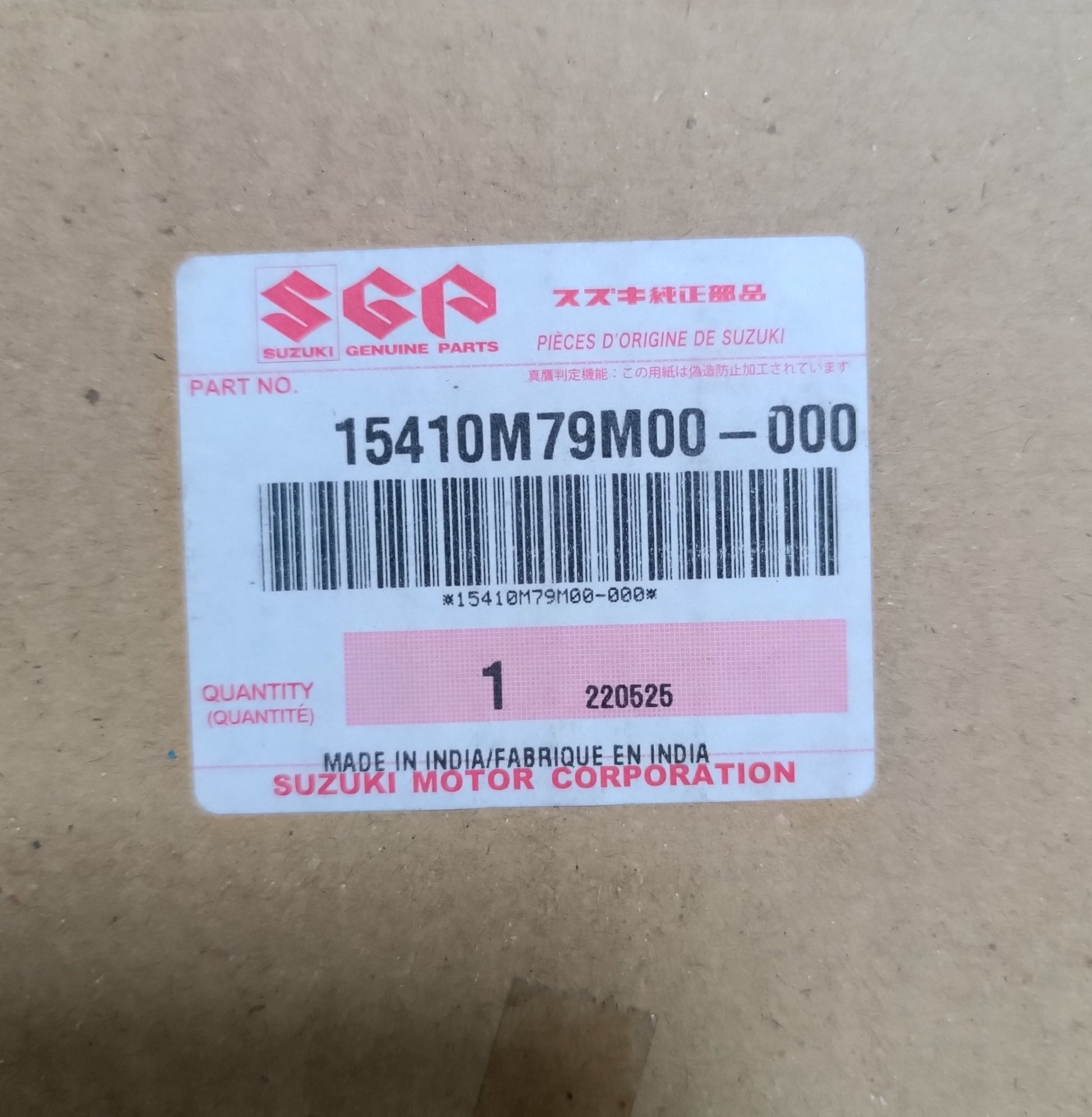 CODIGO OEM ORIGINAL FILTRO DE GASOLINA PARA SUZUKI CIAZ 2015 2023