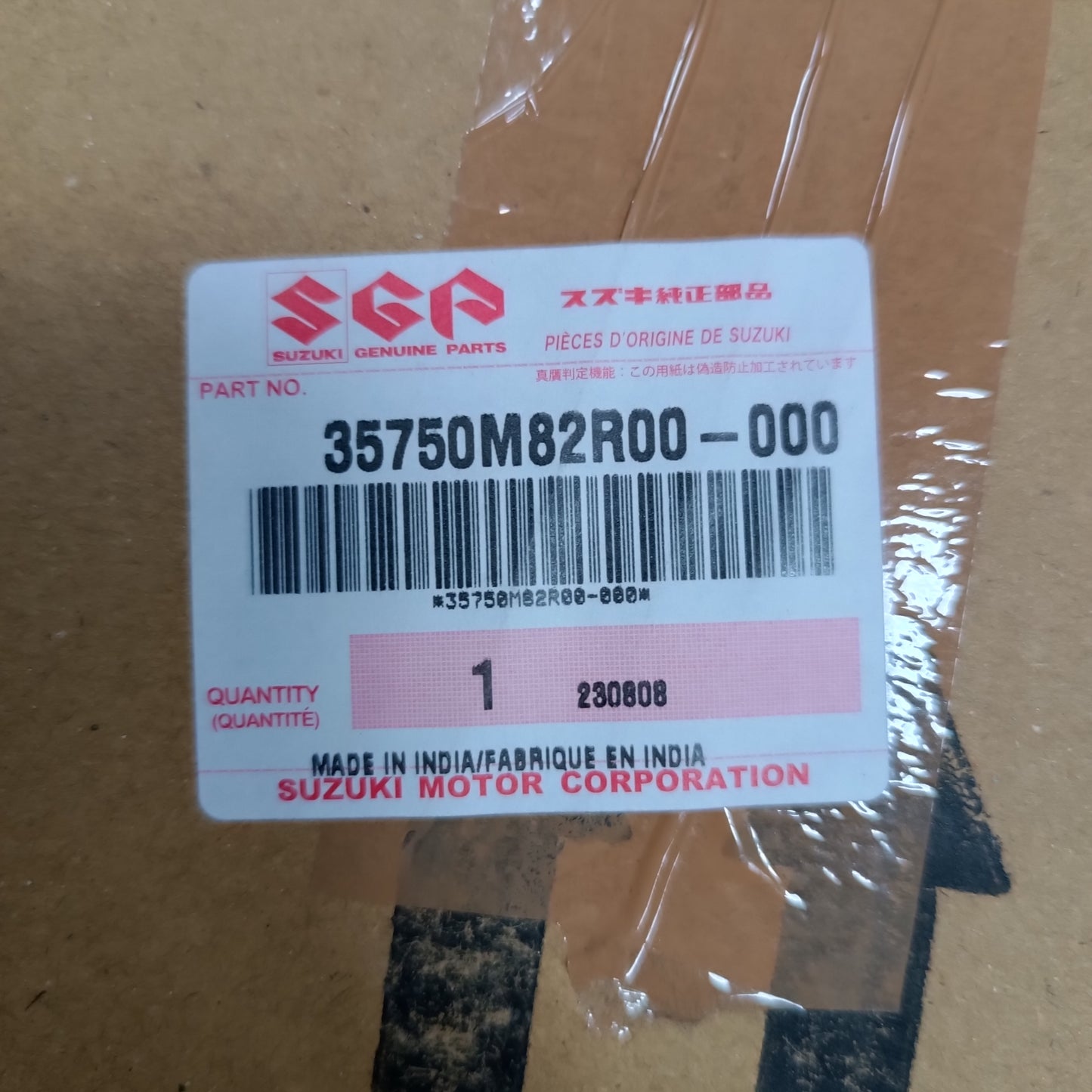 OEM ORIGINAL DE FARO TRASERO LATERAL IZQUIERDO SUZUKI CIAZ 2018 2024