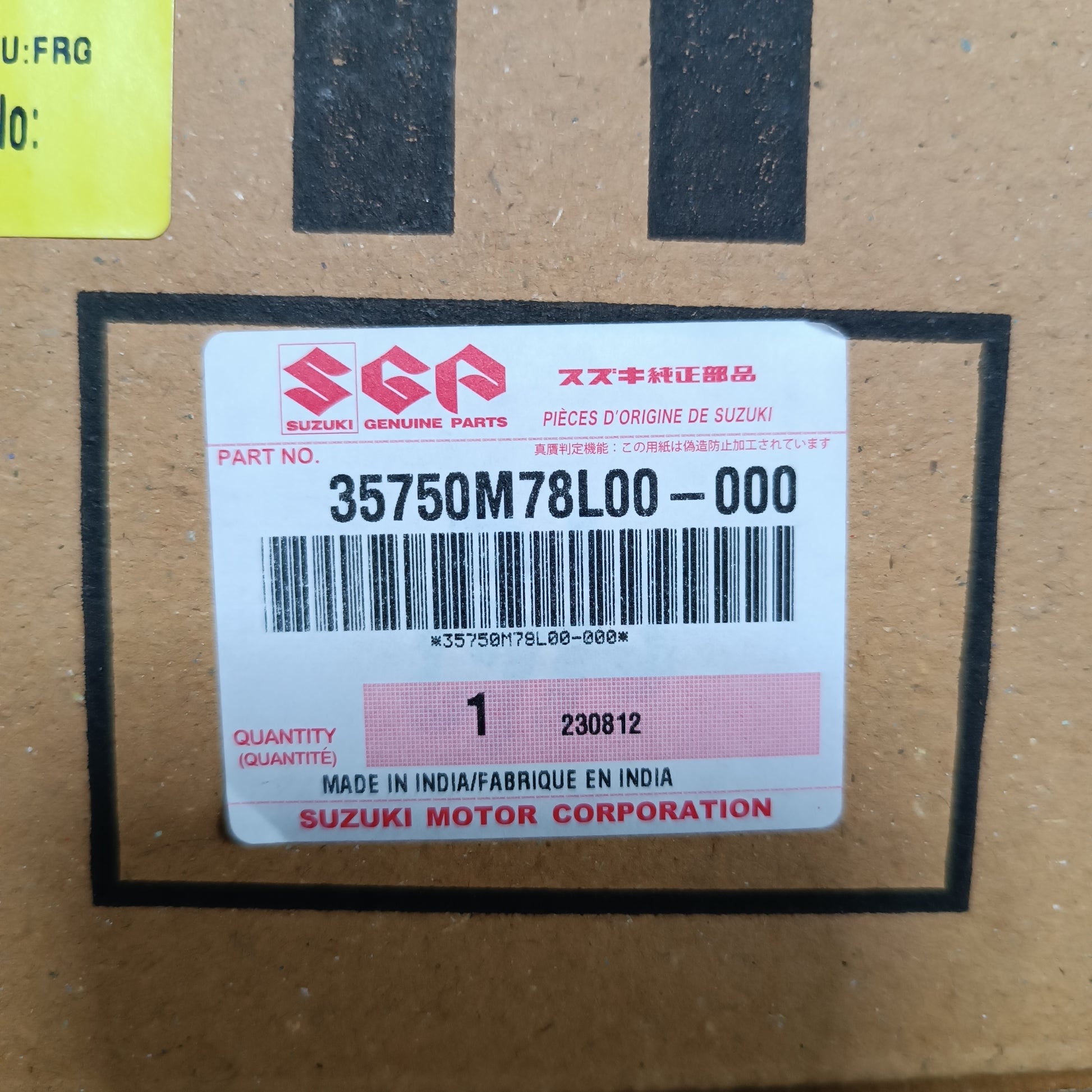 OEM ORIGINAL DE FARO TRASERO IZQUIERDO SUZUKI EECO 2010 2024