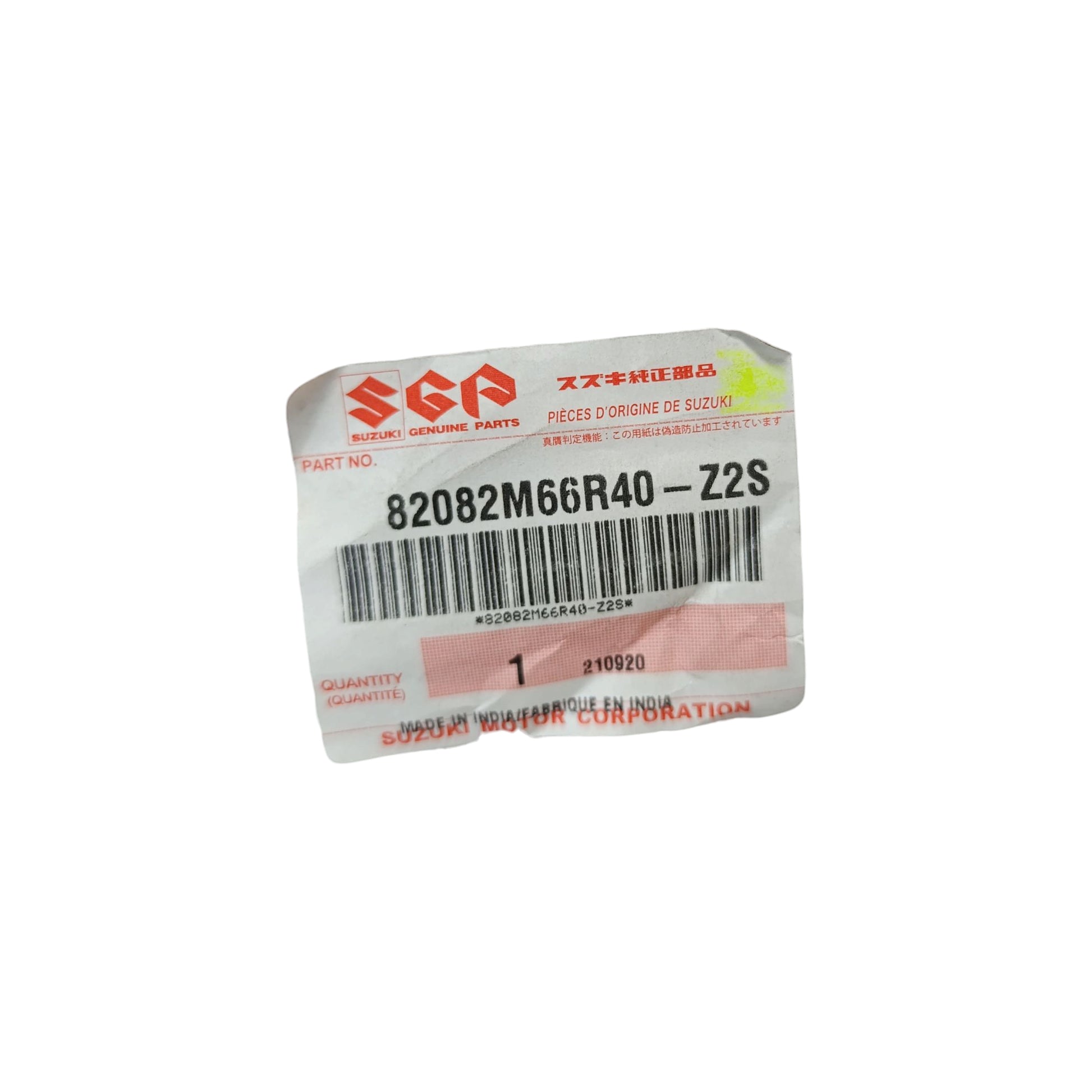 CODIGO DE MANILLA PUERTA DELANTERA IZQUIERDA SUZUKI SWIFT GLX 2017-2024