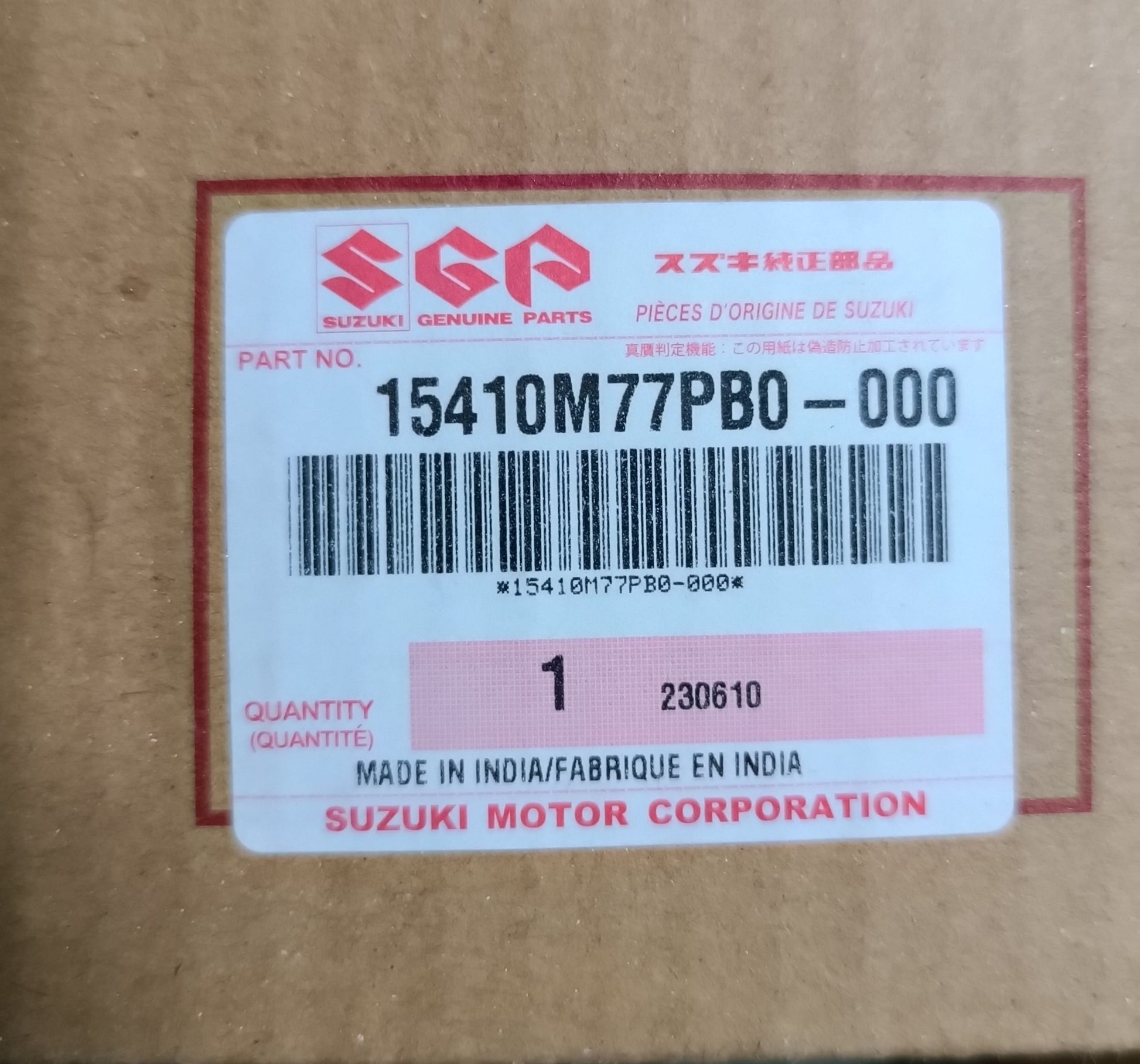 OEM ORIGINAL FILTRO GASOLINA SUZUKI SUPERR CARRY 2017 2023 OEM