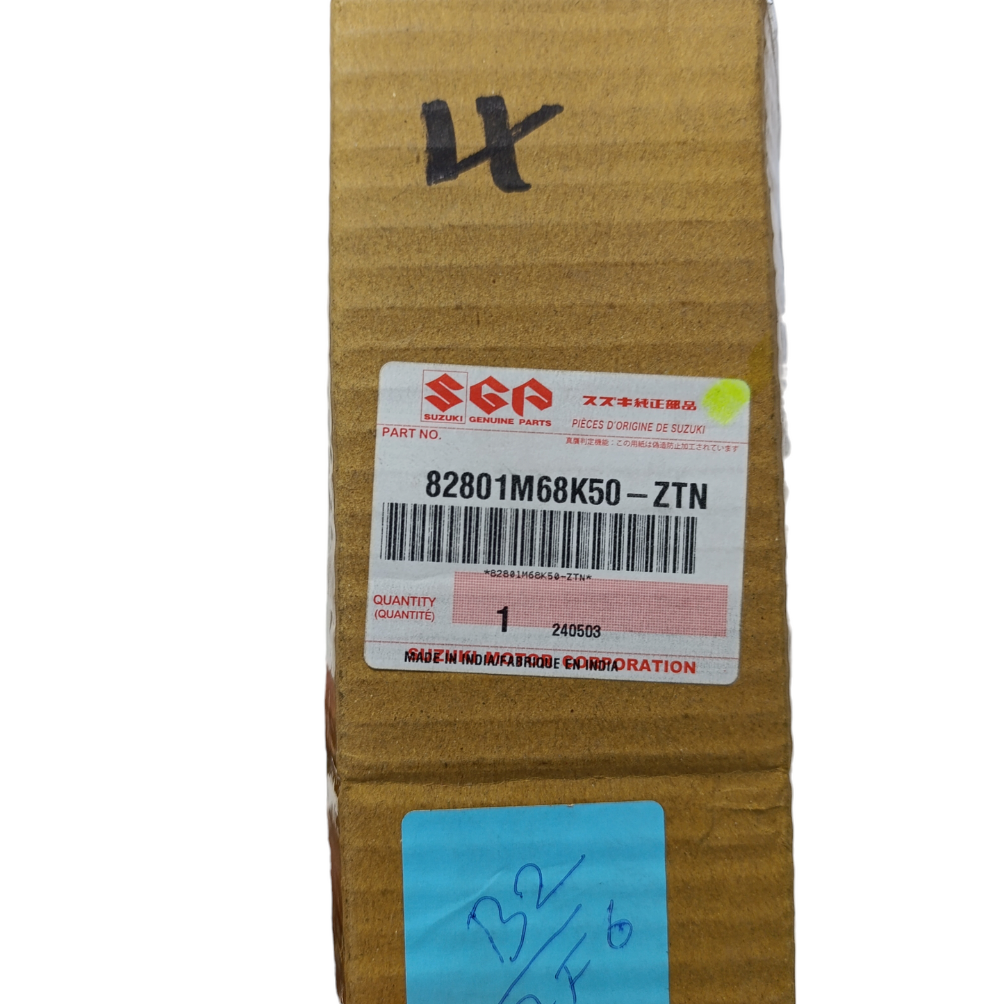 CODIGO ORIGINAL MANILLA PUERTA DERECHA SUZUKI ALTO GLX 2012-2023