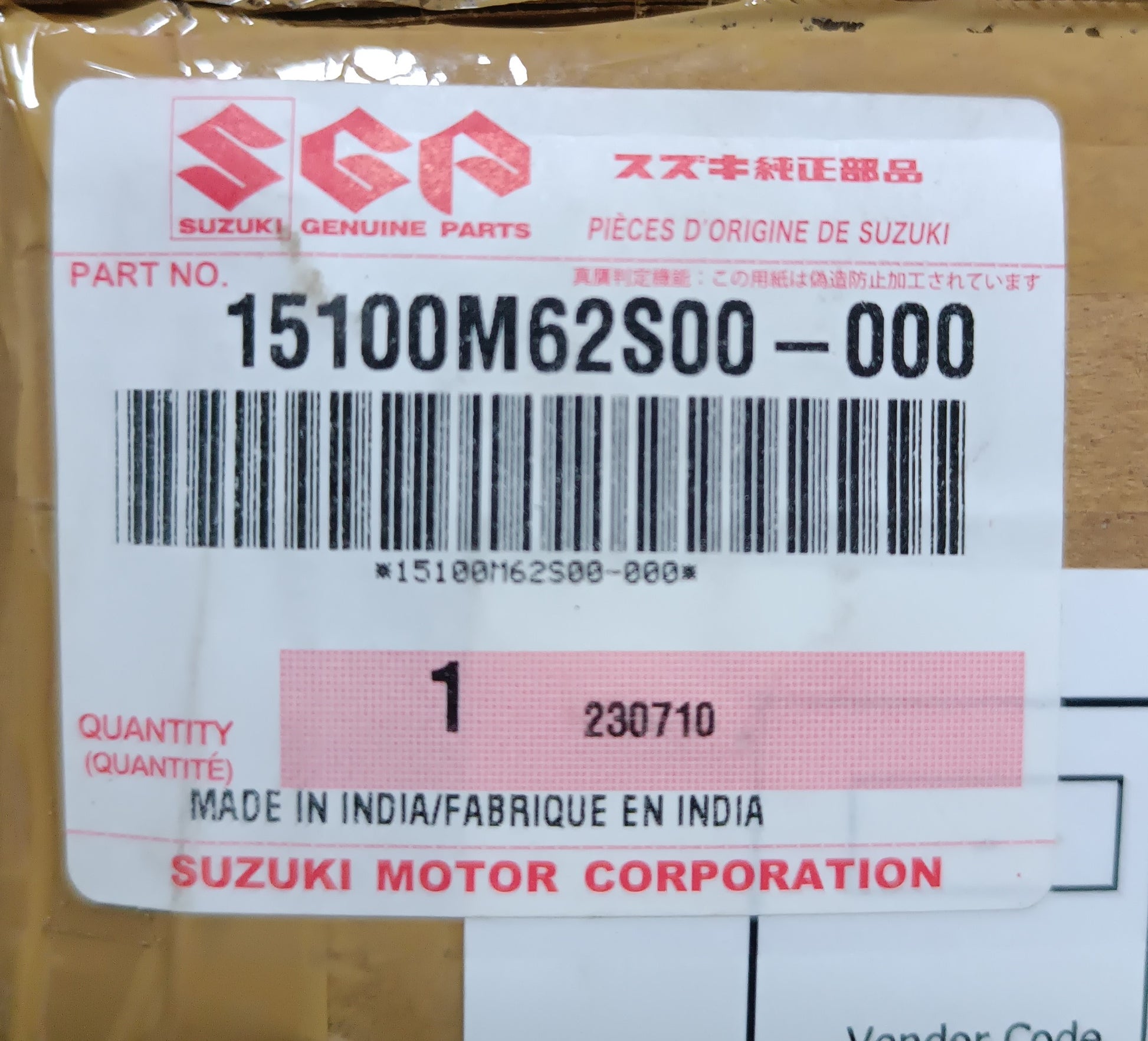 OEM ORIGINAL DE MODULO BOMBA DE GASOLINA SUZUKI SPRESSO 2019 2022 